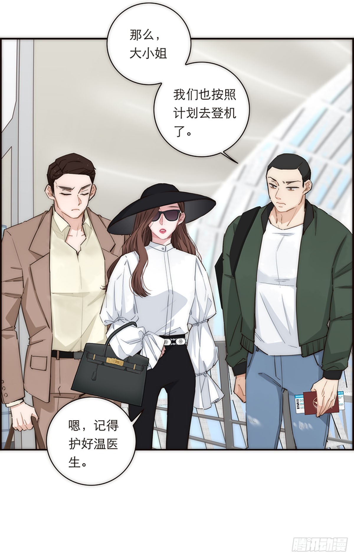 第164话-第170话