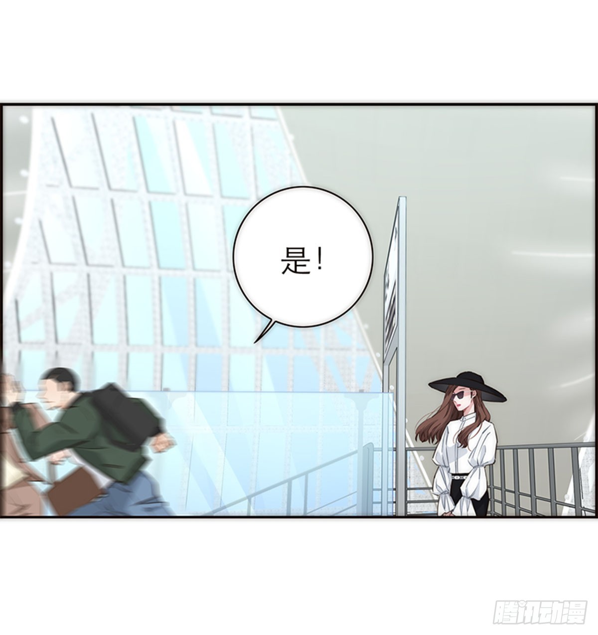 第164话-第170话