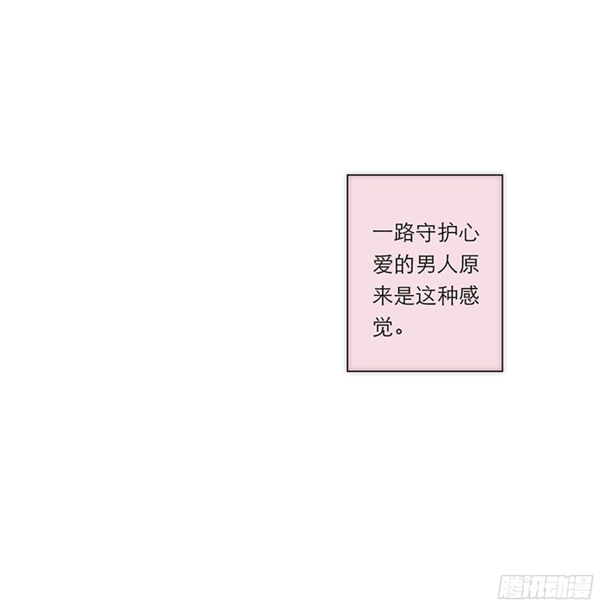 第164话-第170话