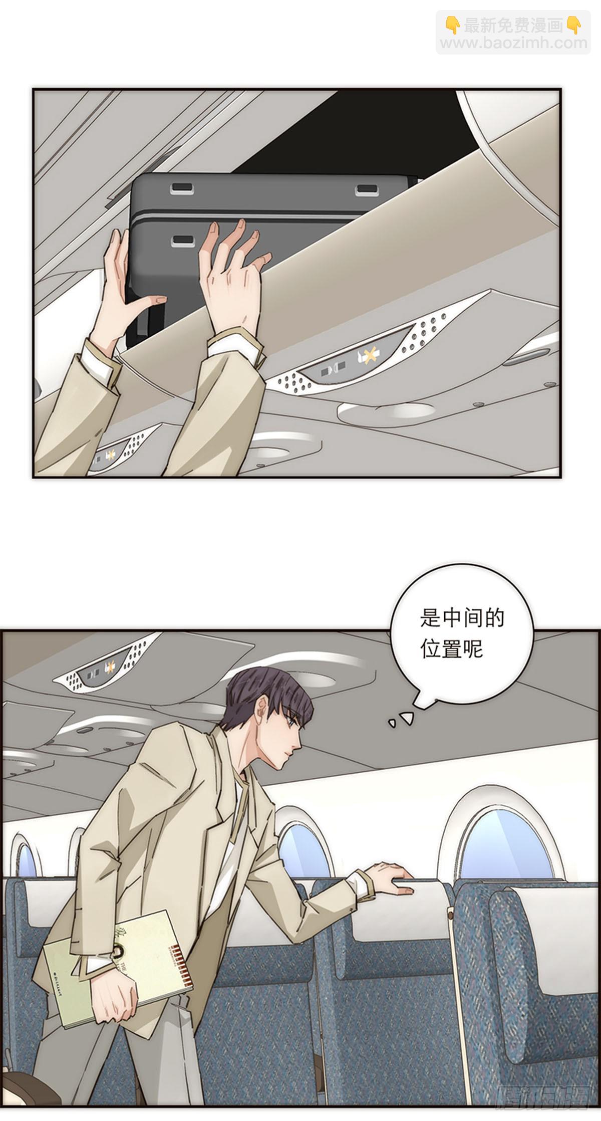 第164话-第170话