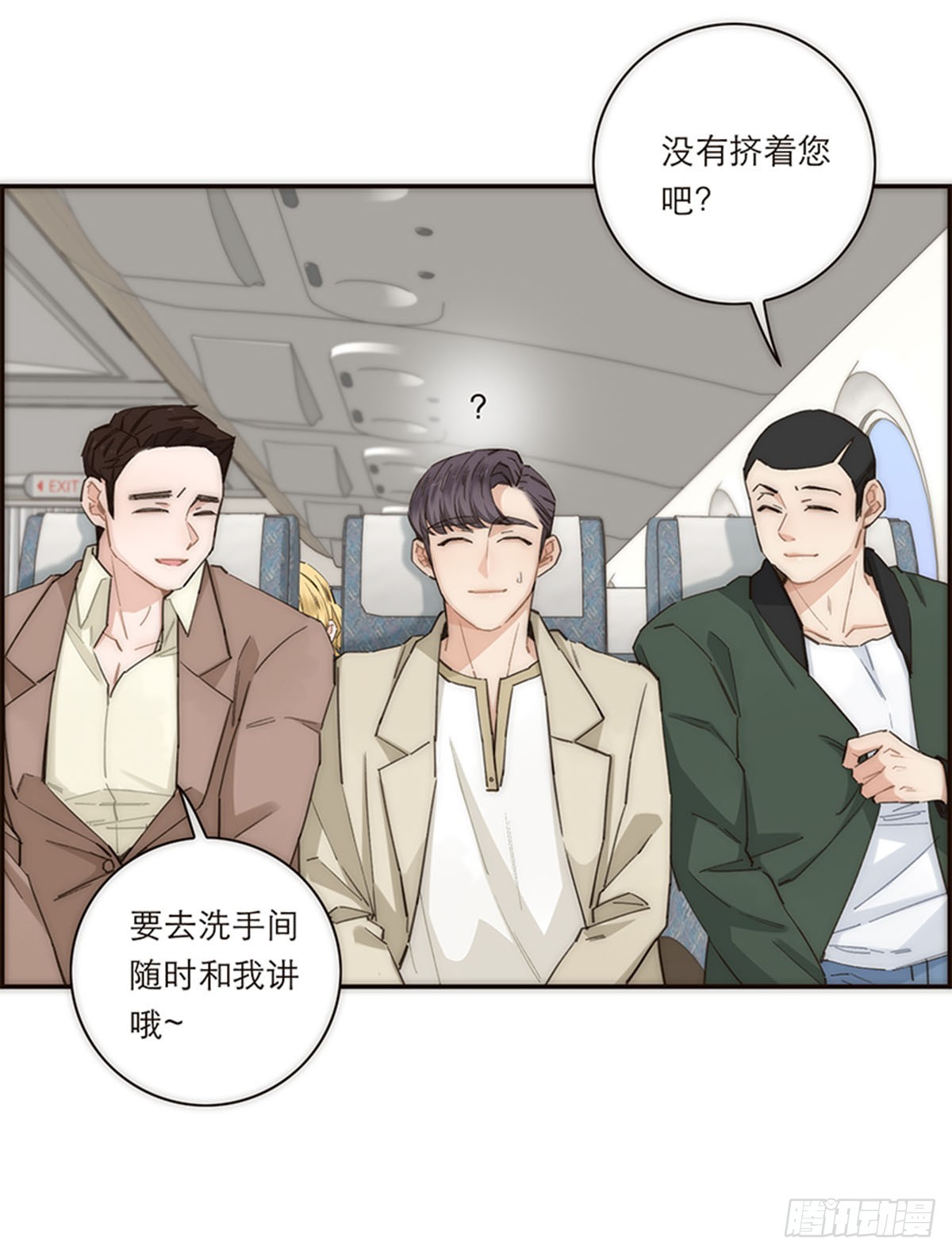 第164话-第170话