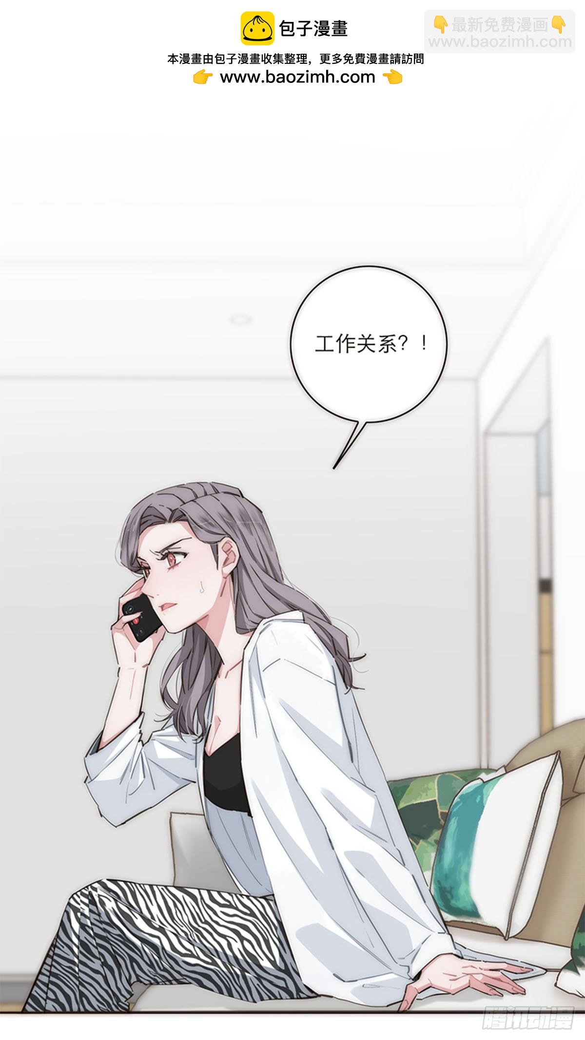 第164话-第170话