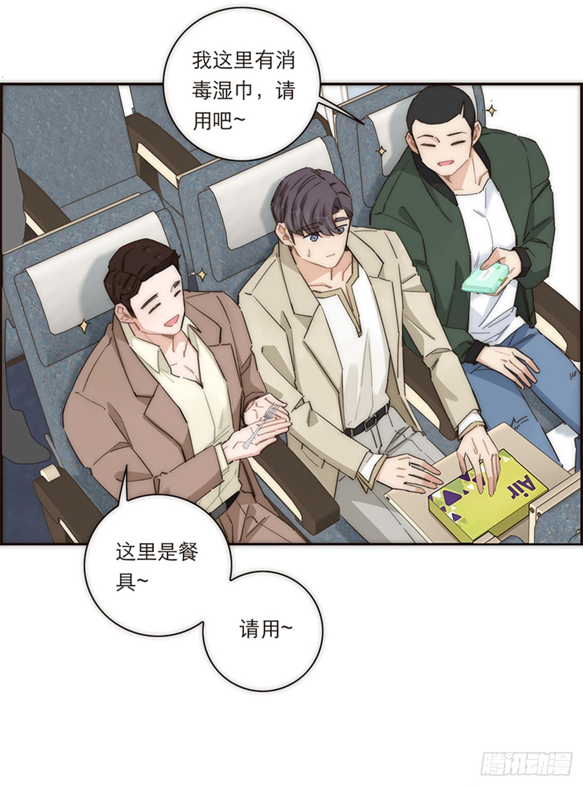 第164话-第170话