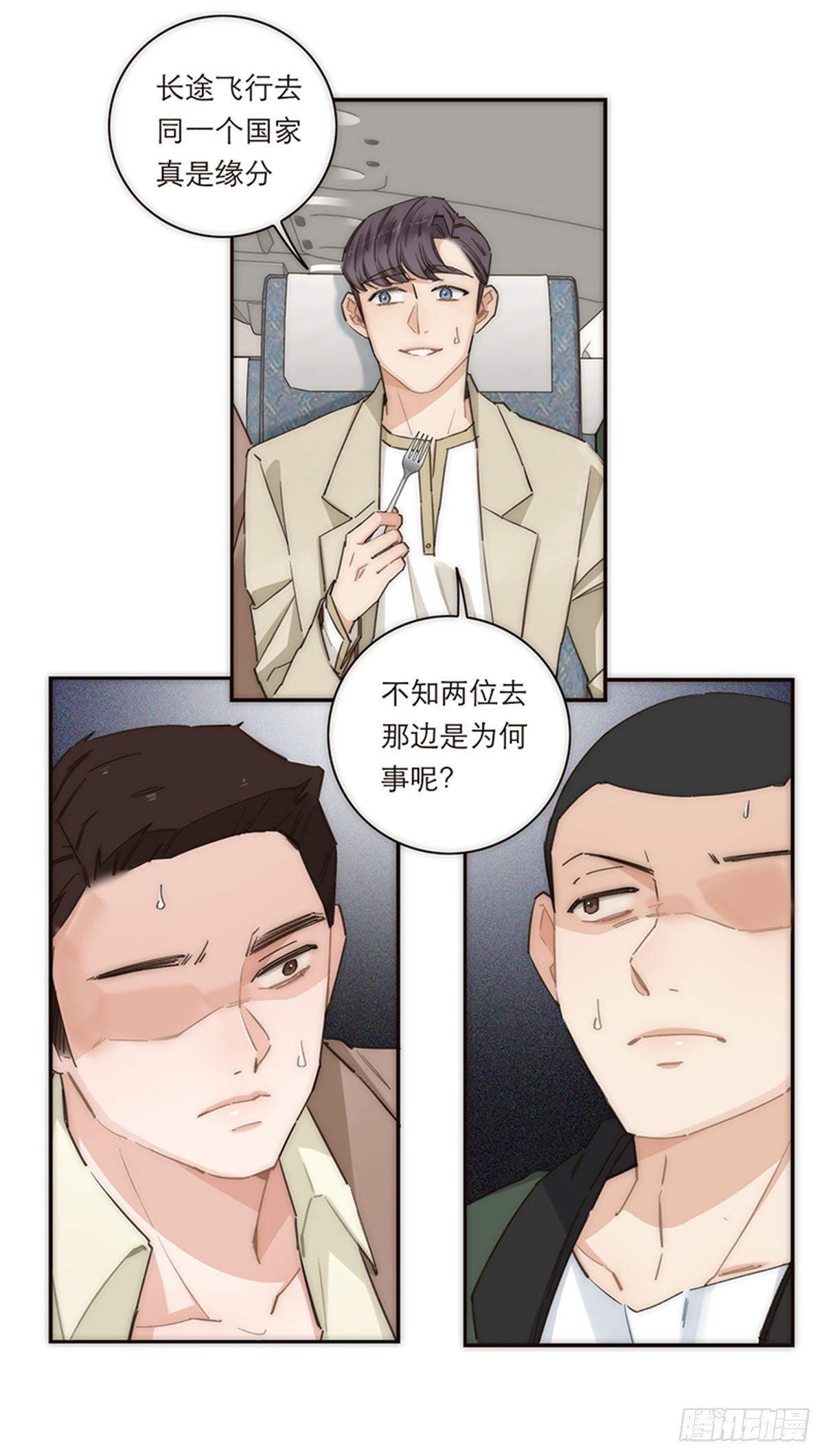 第164话-第170话