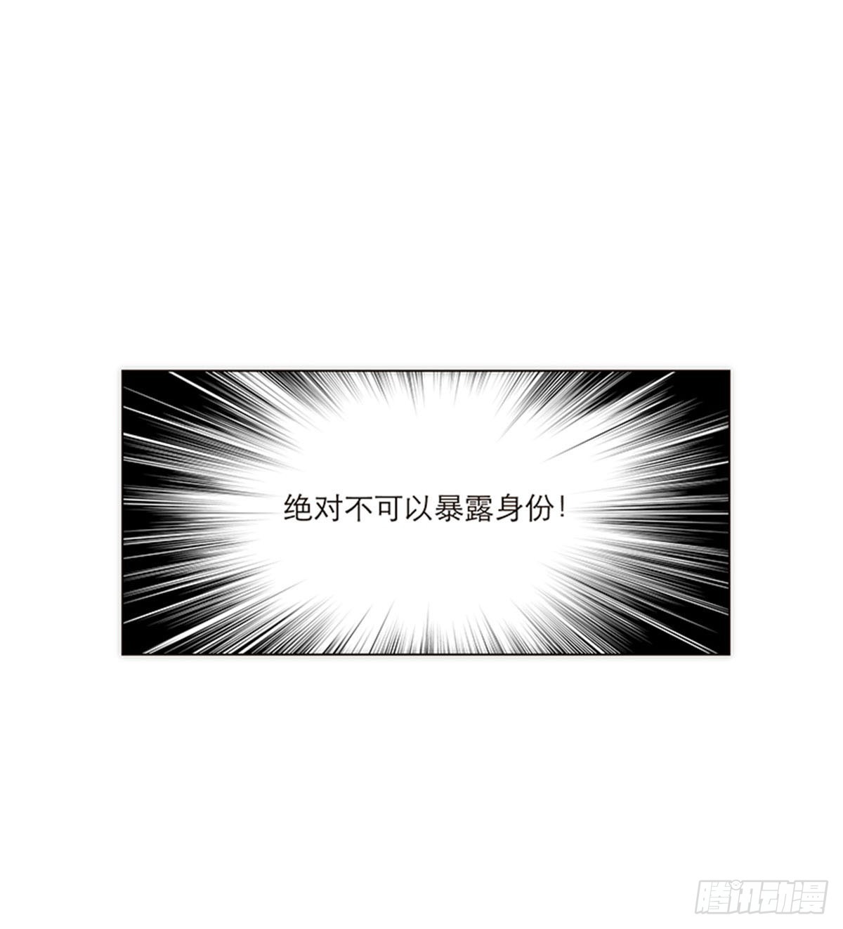第164话-第170话