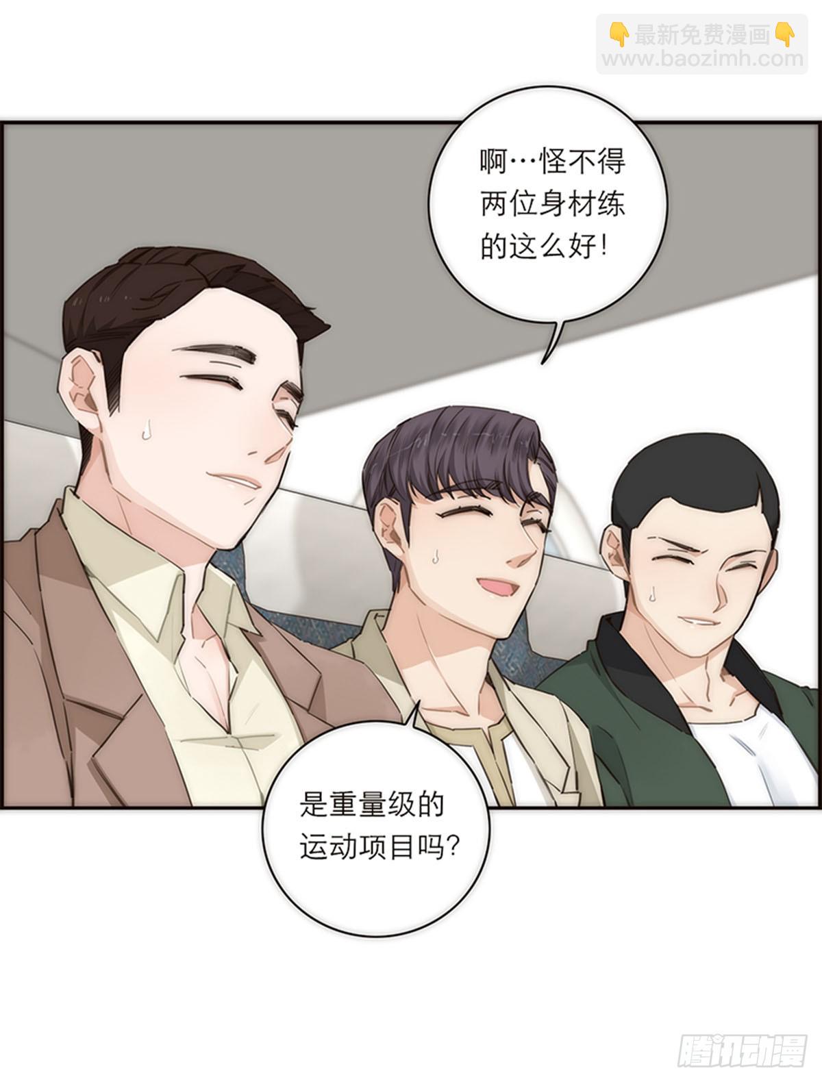 第164话-第170话