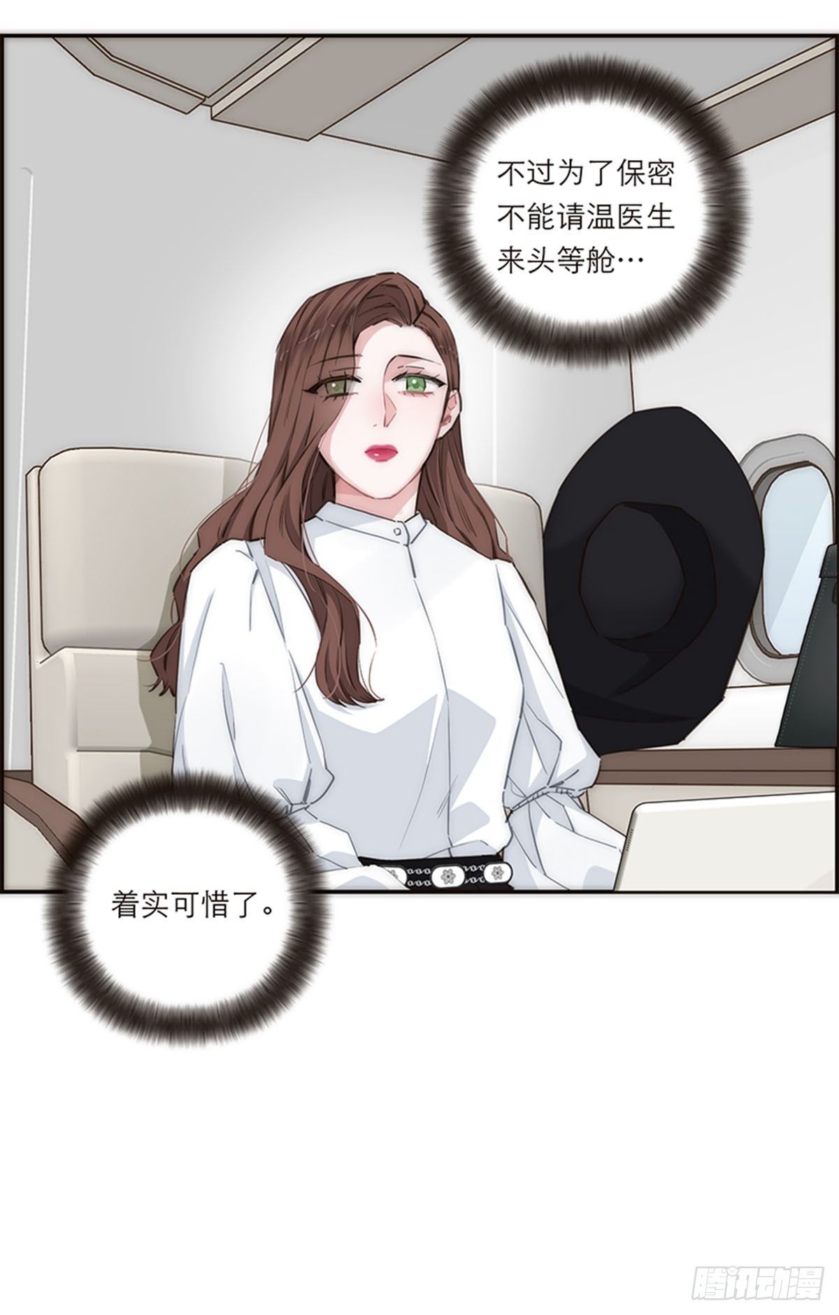 第164话-第170话