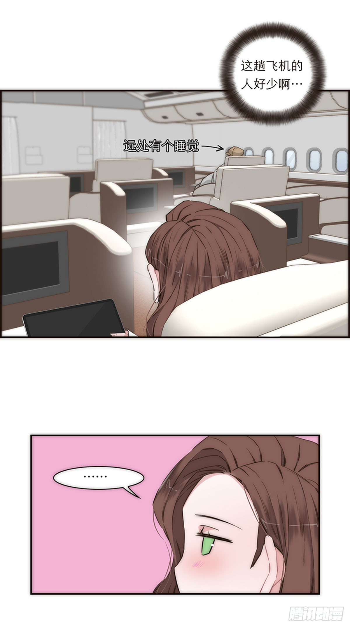 第164话-第170话