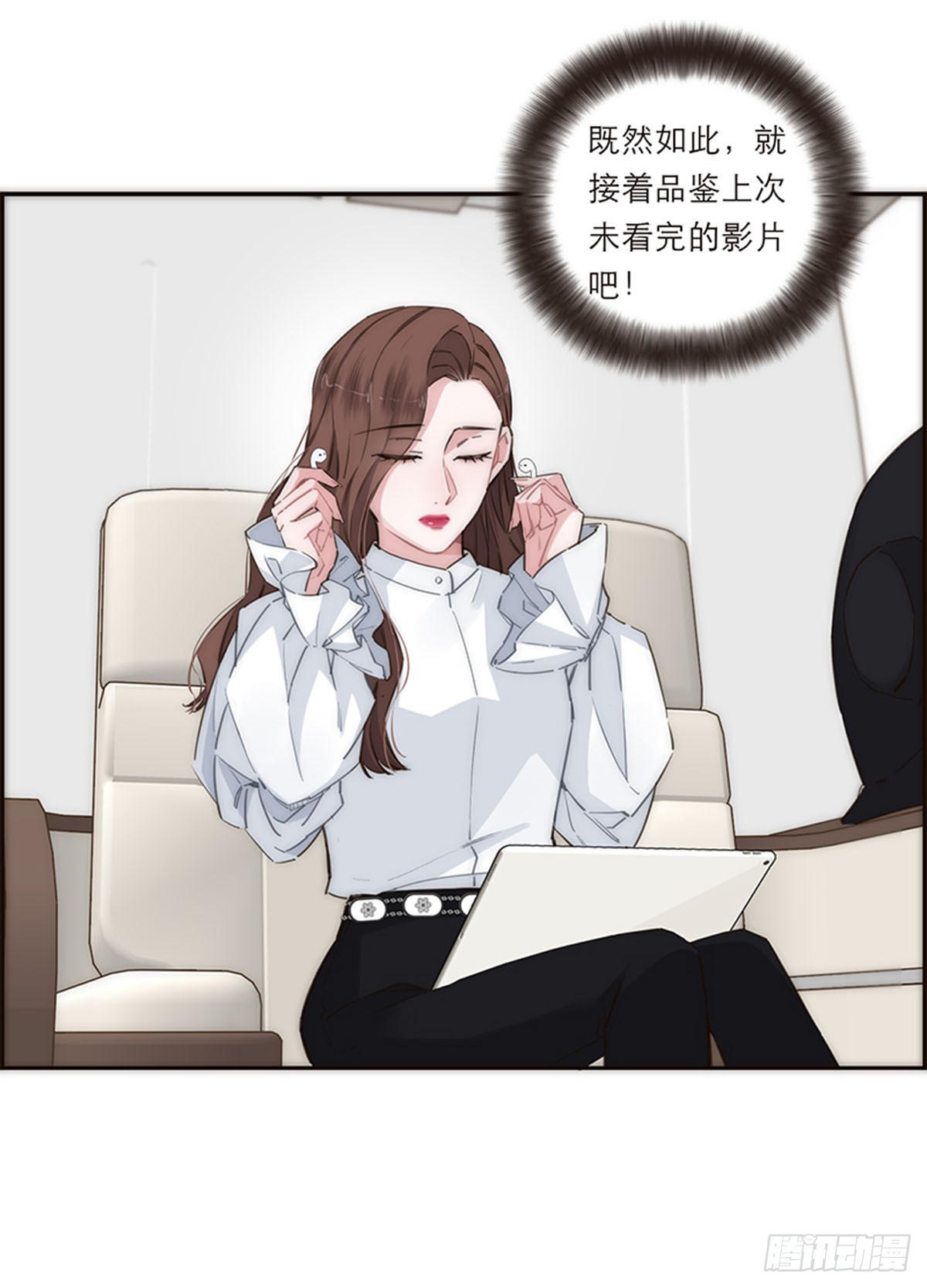 第164话-第170话