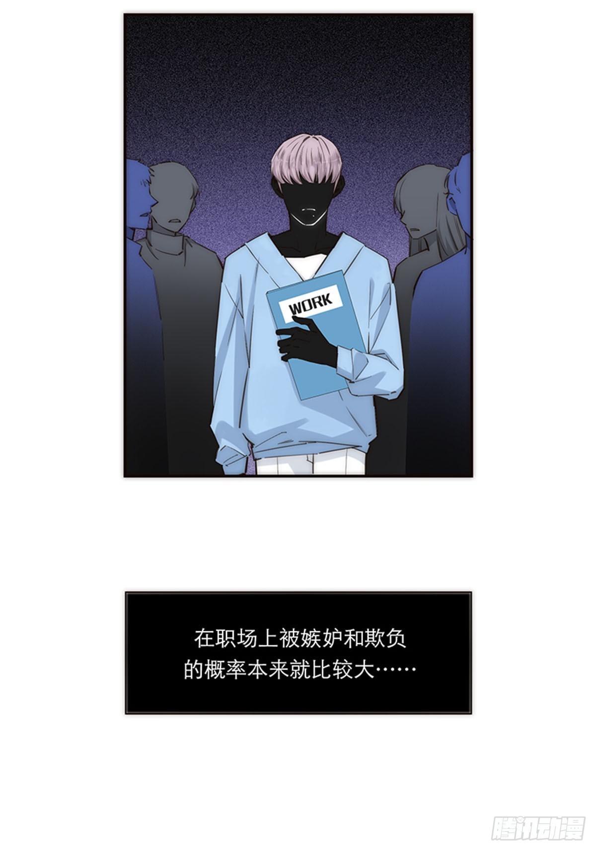 第164话-第170话