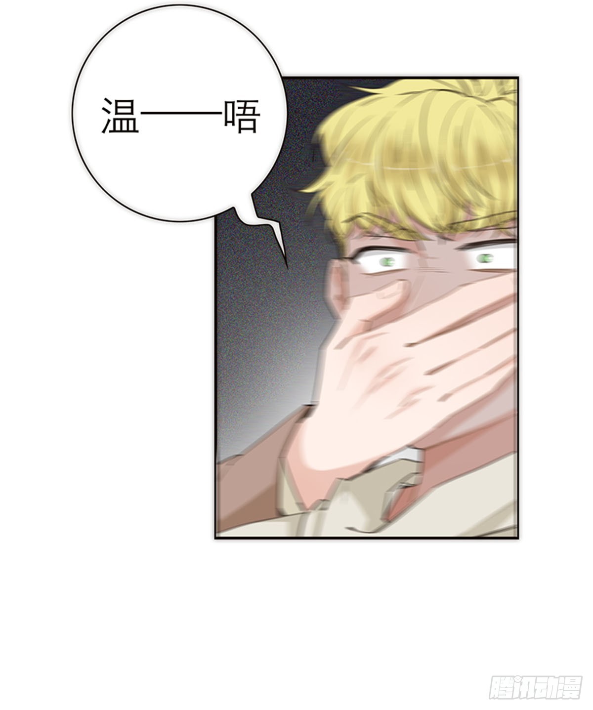 第166话-第172话