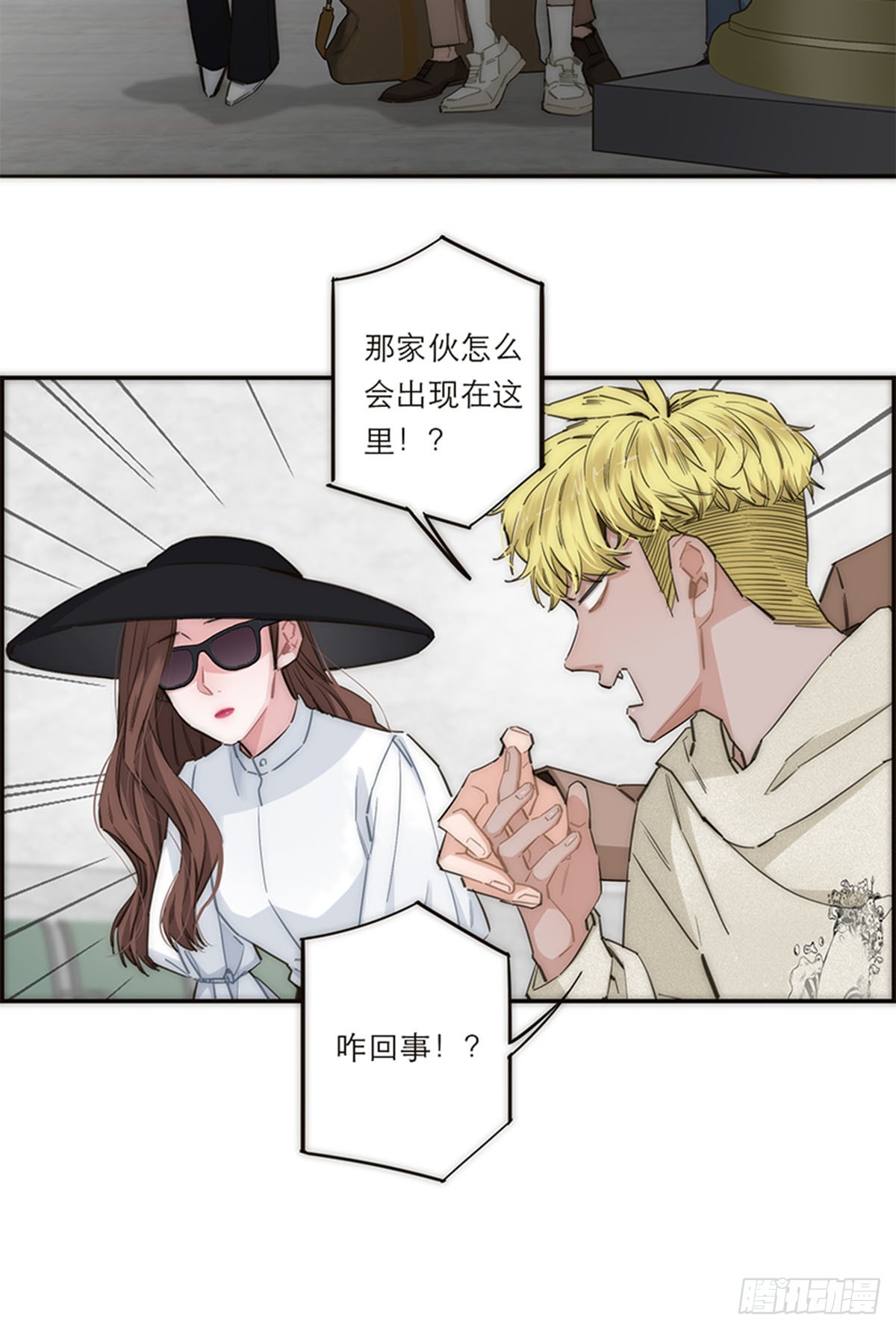 第166话-第172话