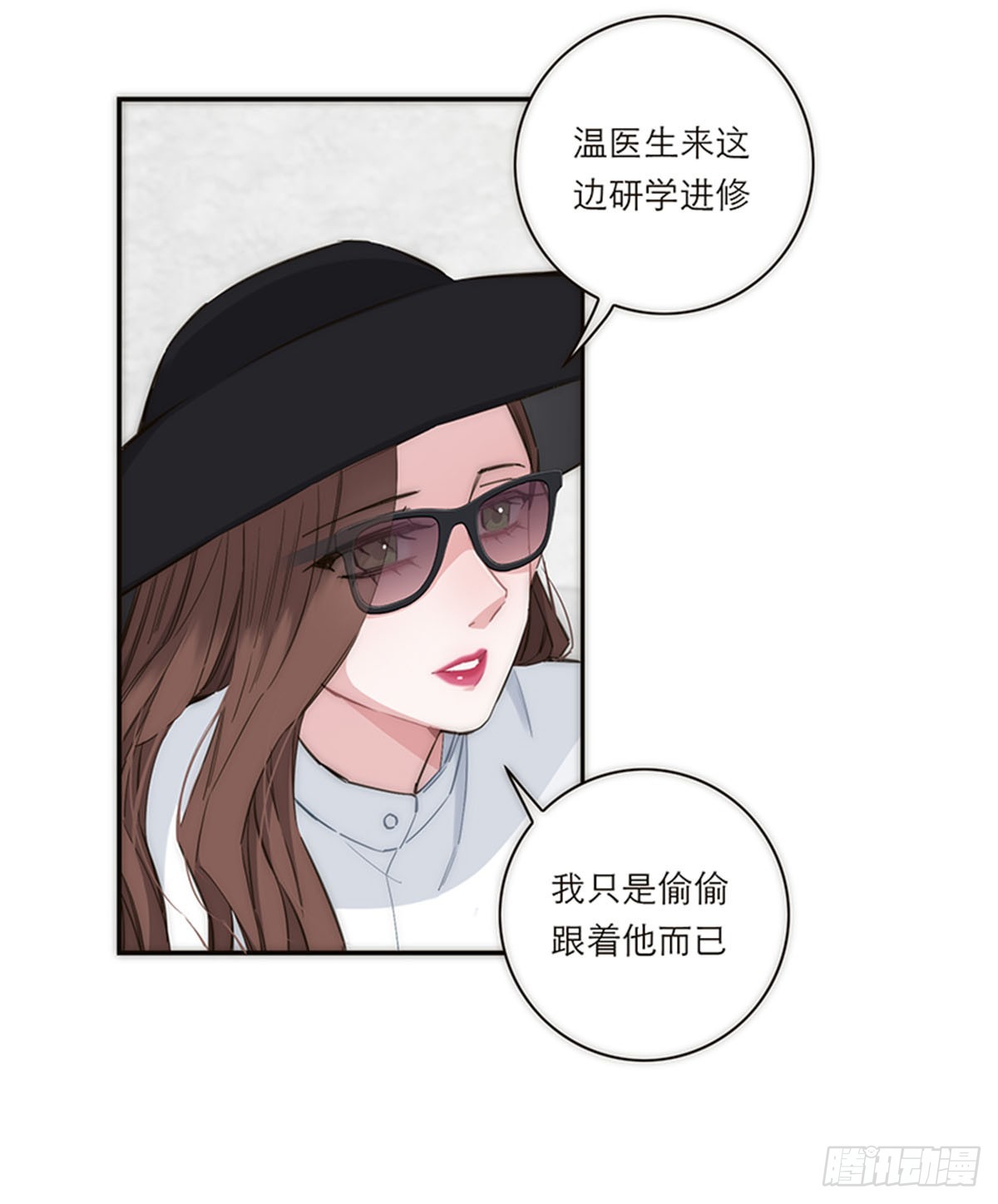 第166话-第172话