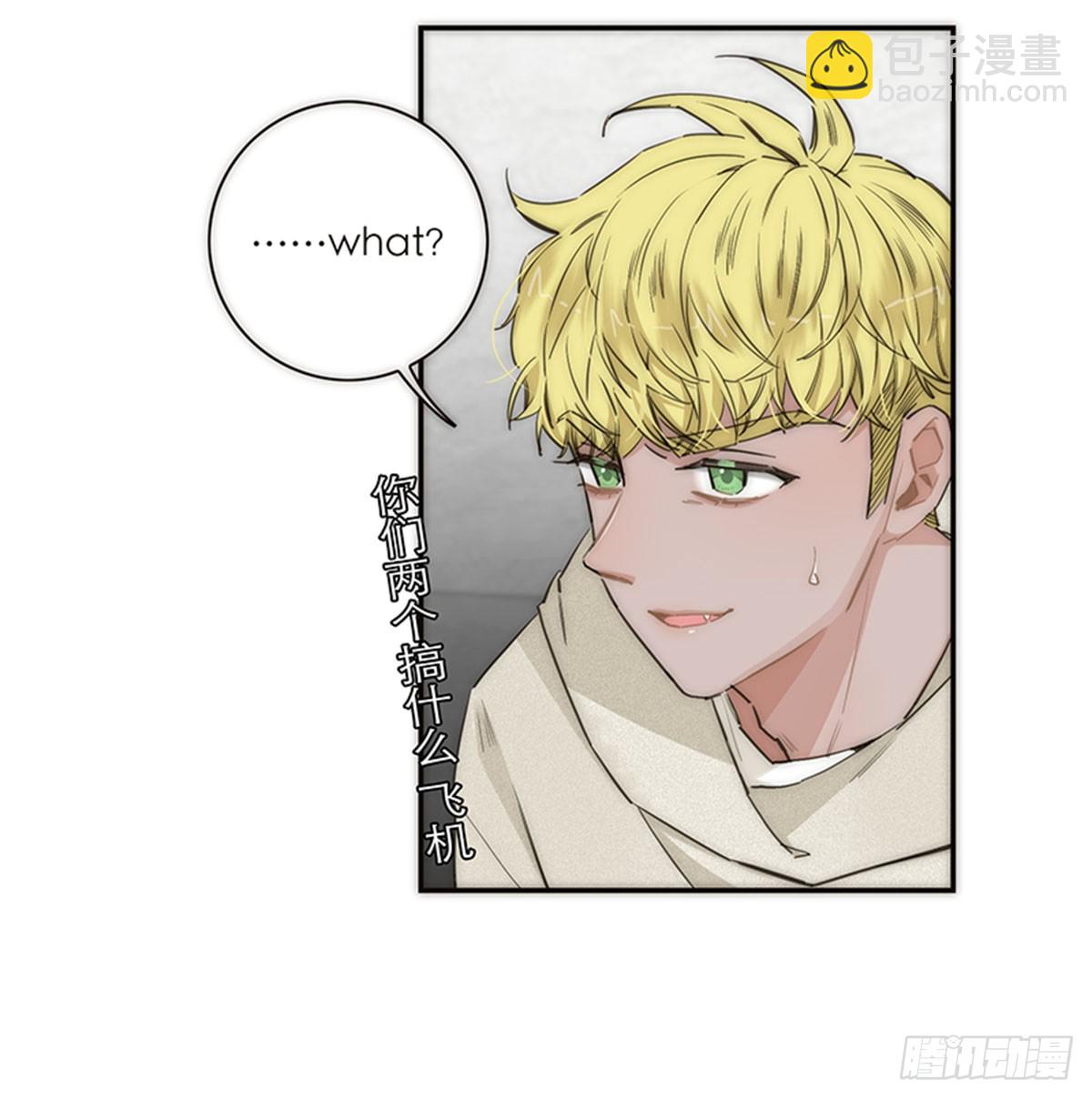 第166话-第172话