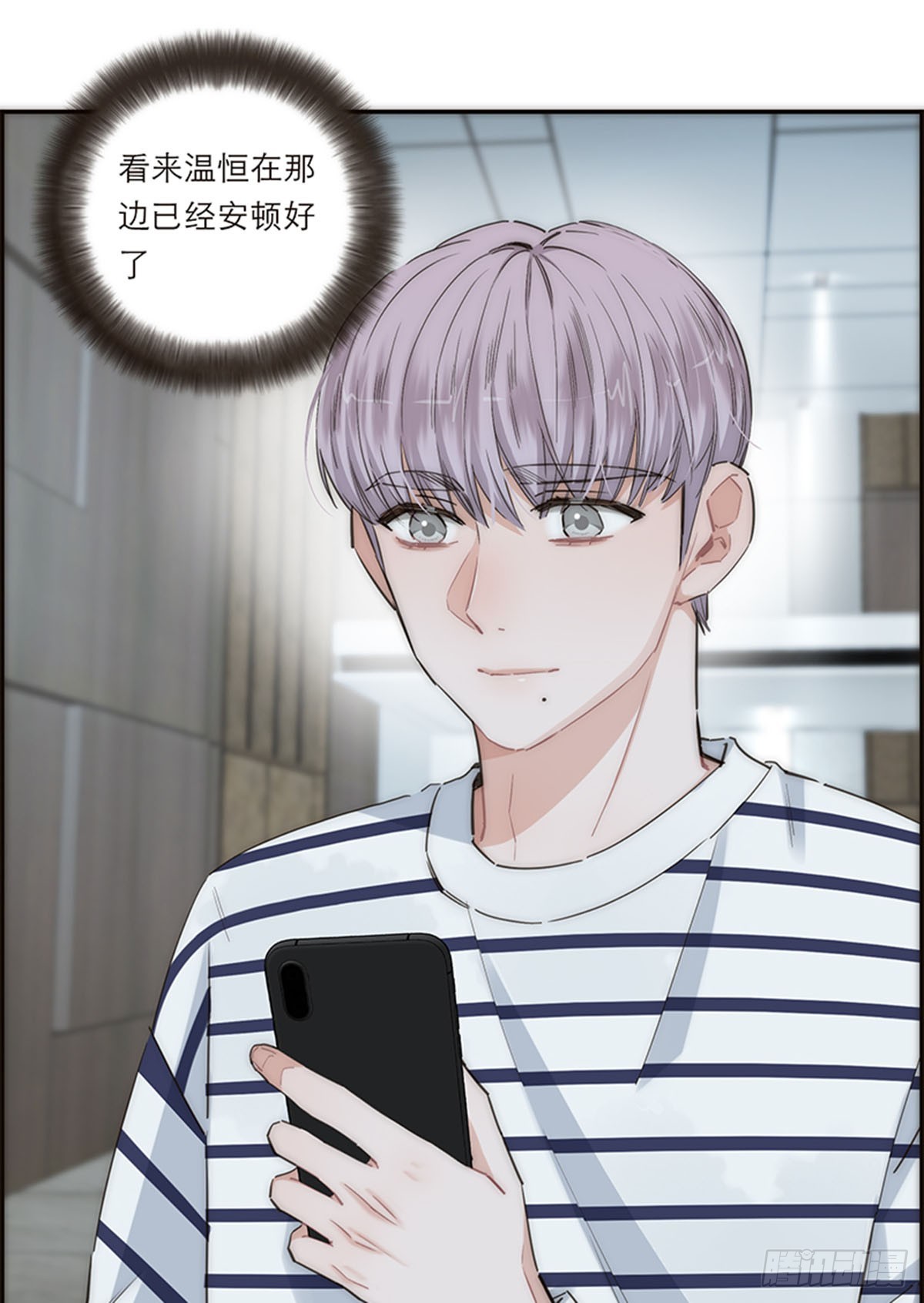 第166话-第172话
