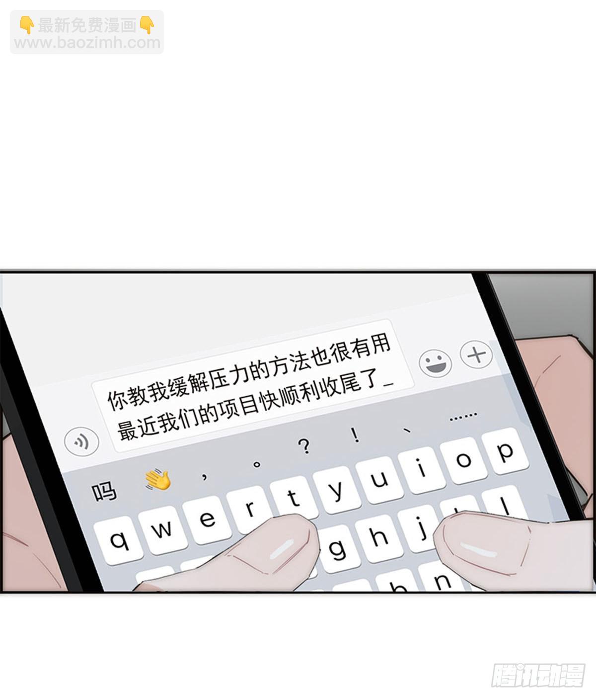 第166话-第172话