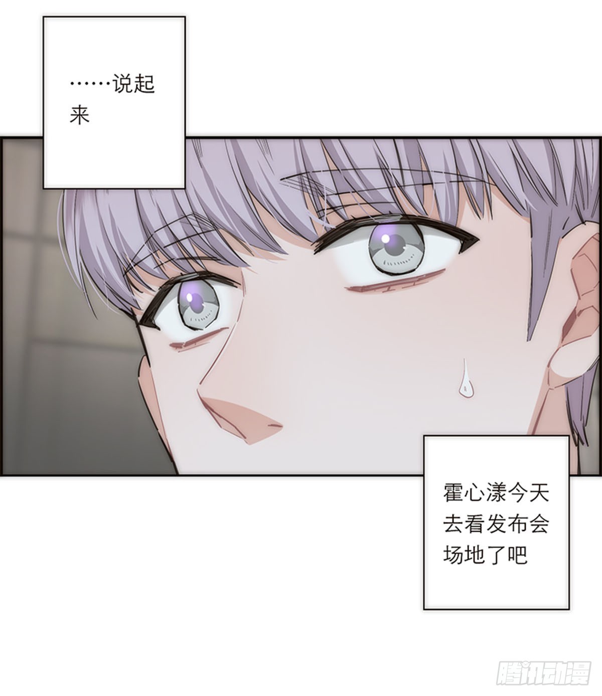 第166话-第172话
