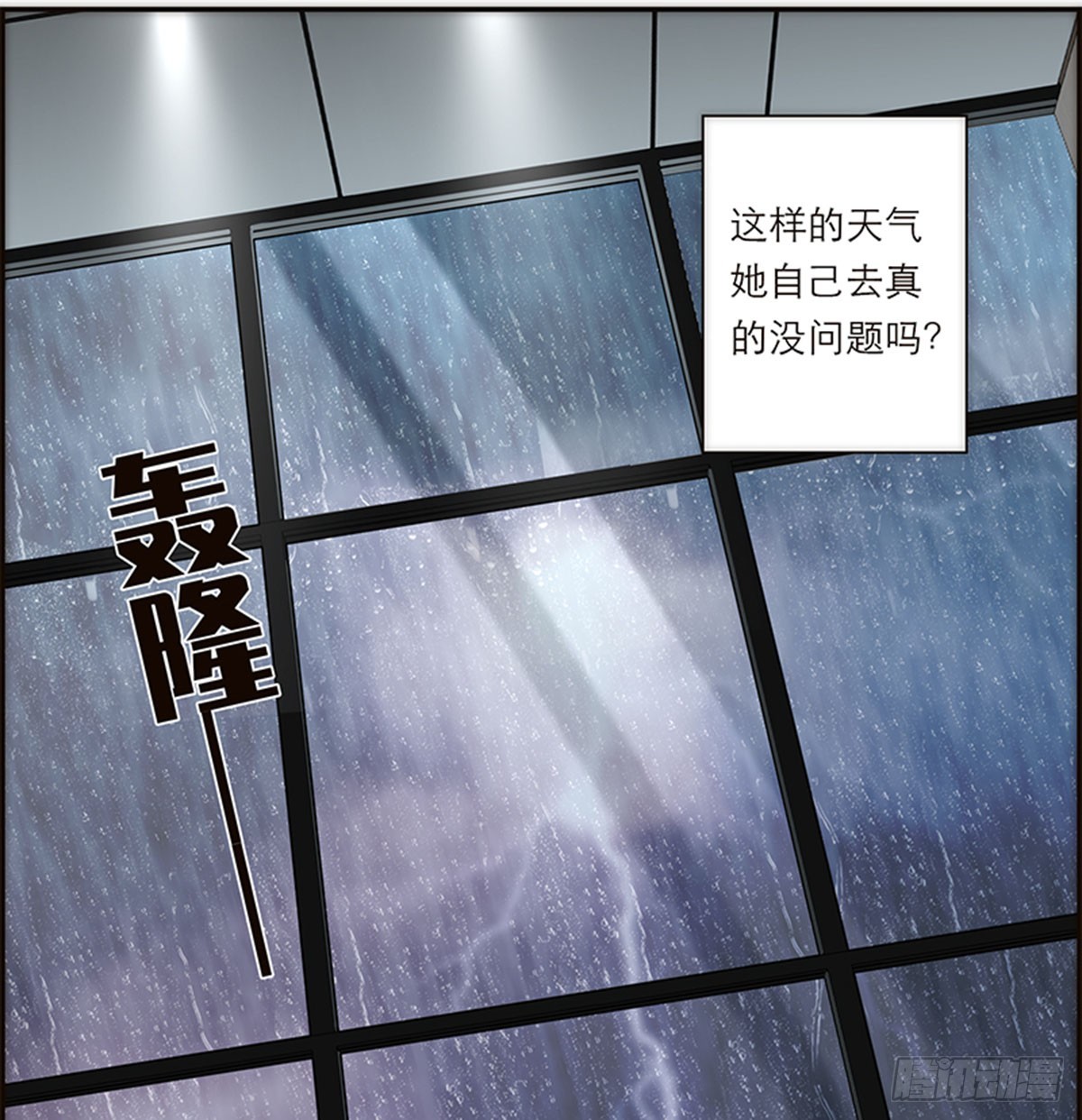第166话-第172话