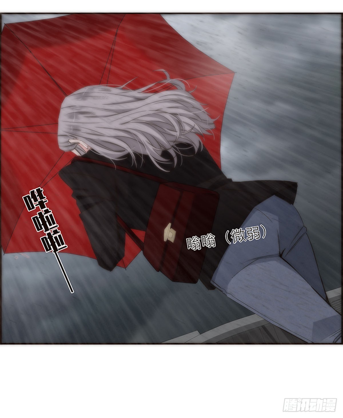 第166话-第172话