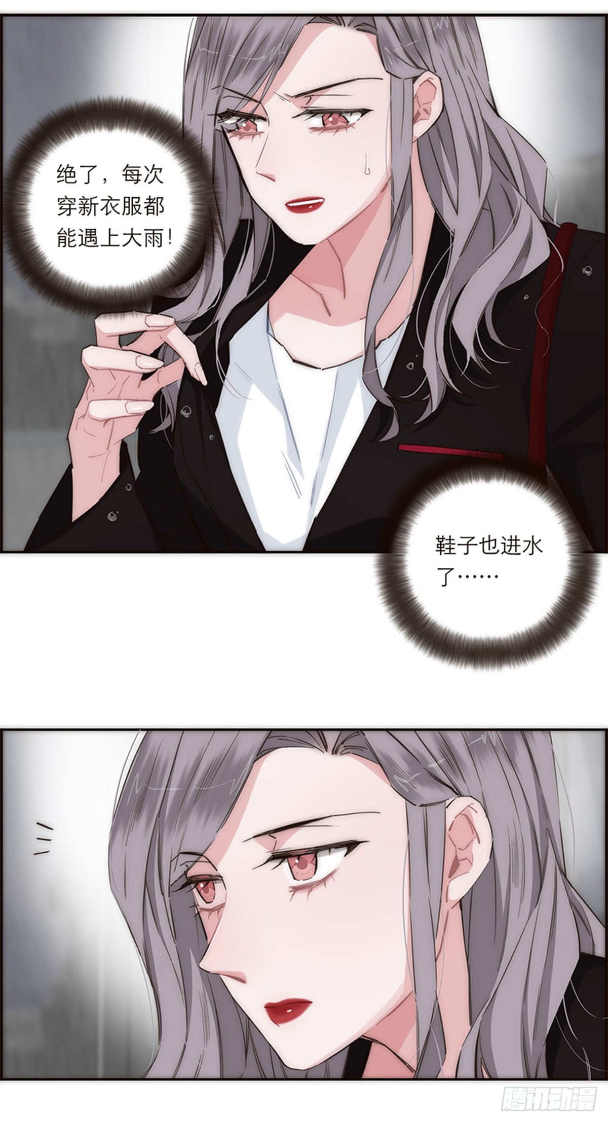 第166话-第172话