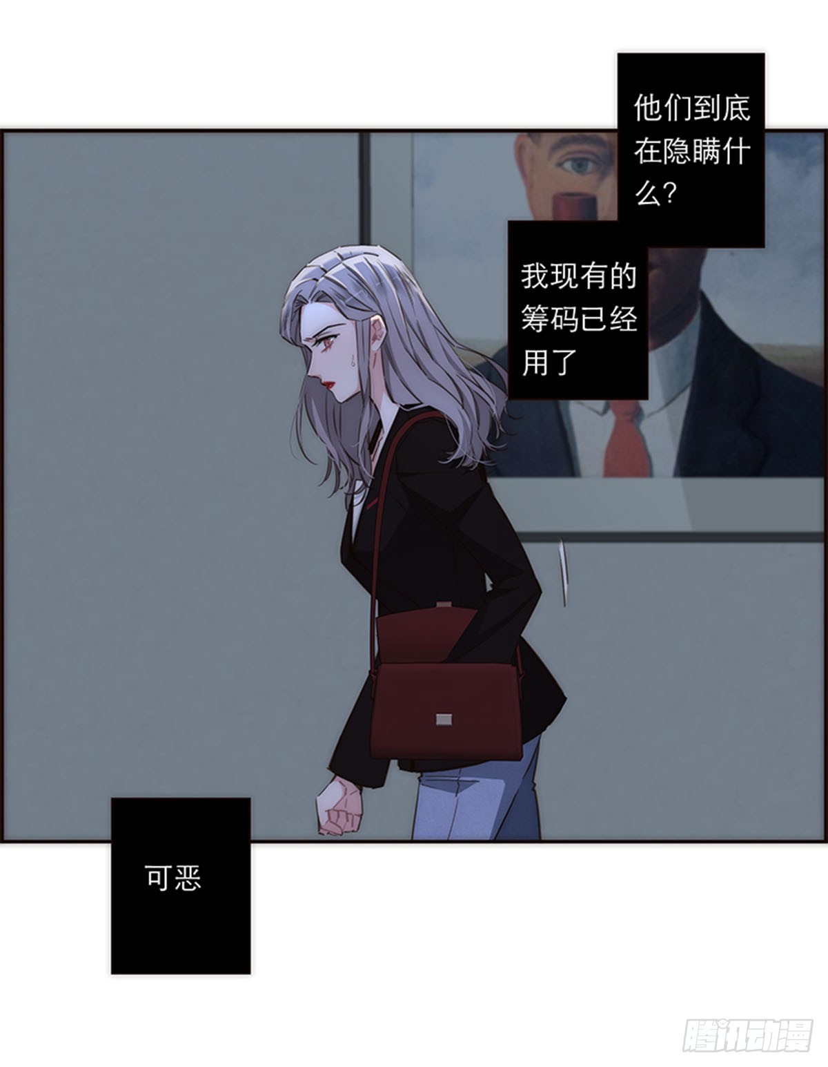 第168话-第174话