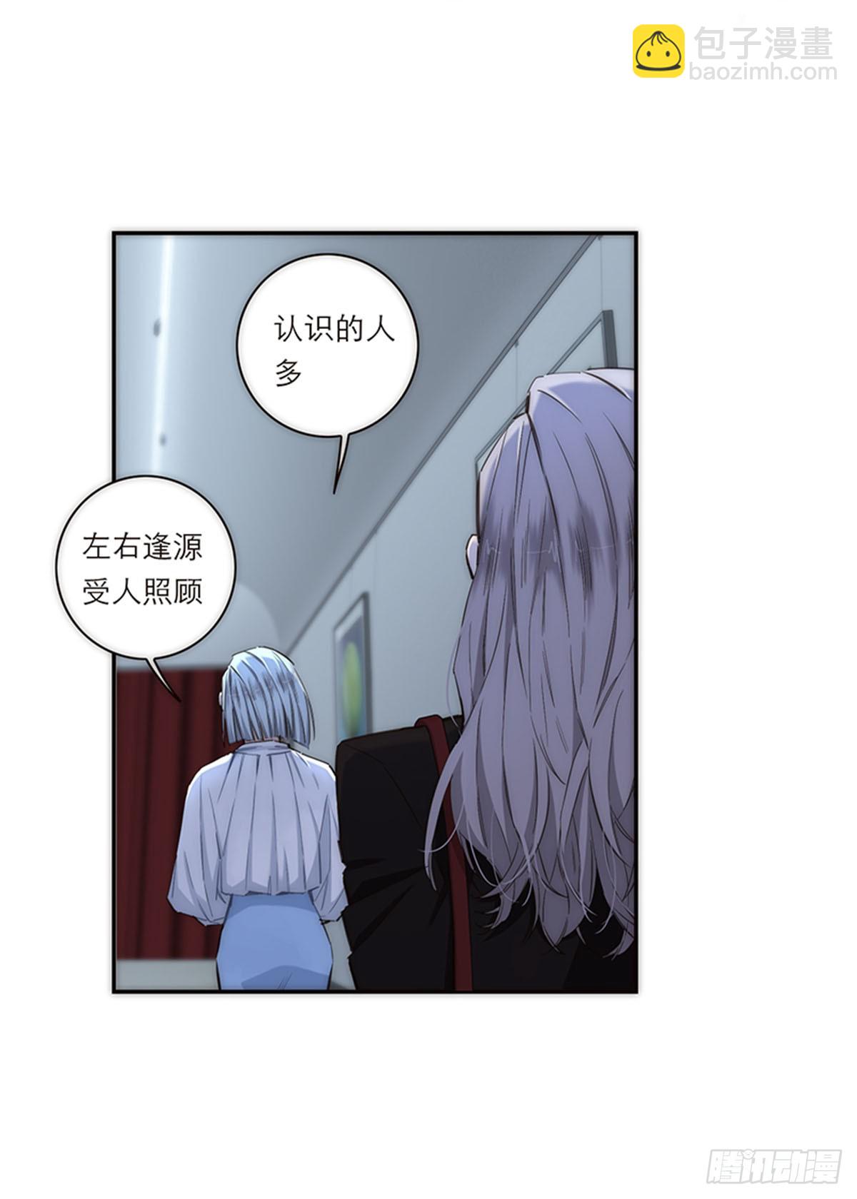 第168话-第174话