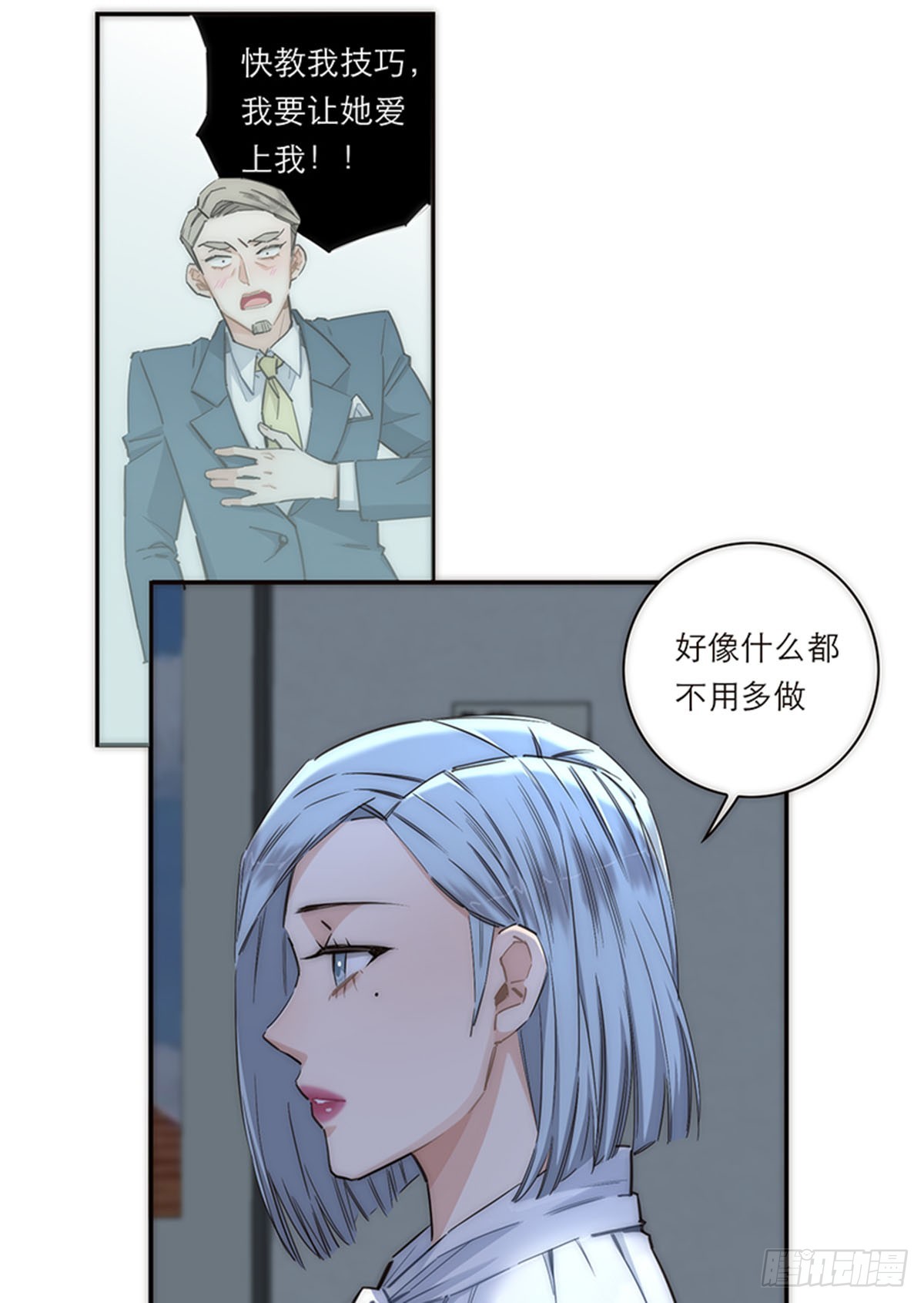 第168话-第174话