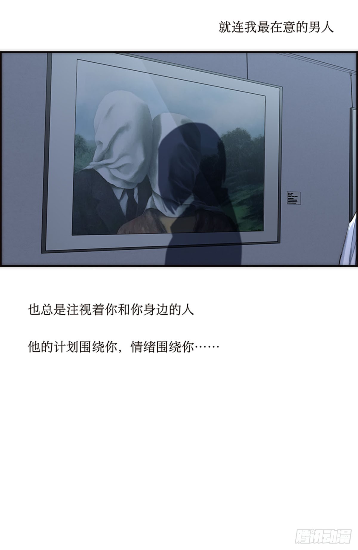 第168话-第174话