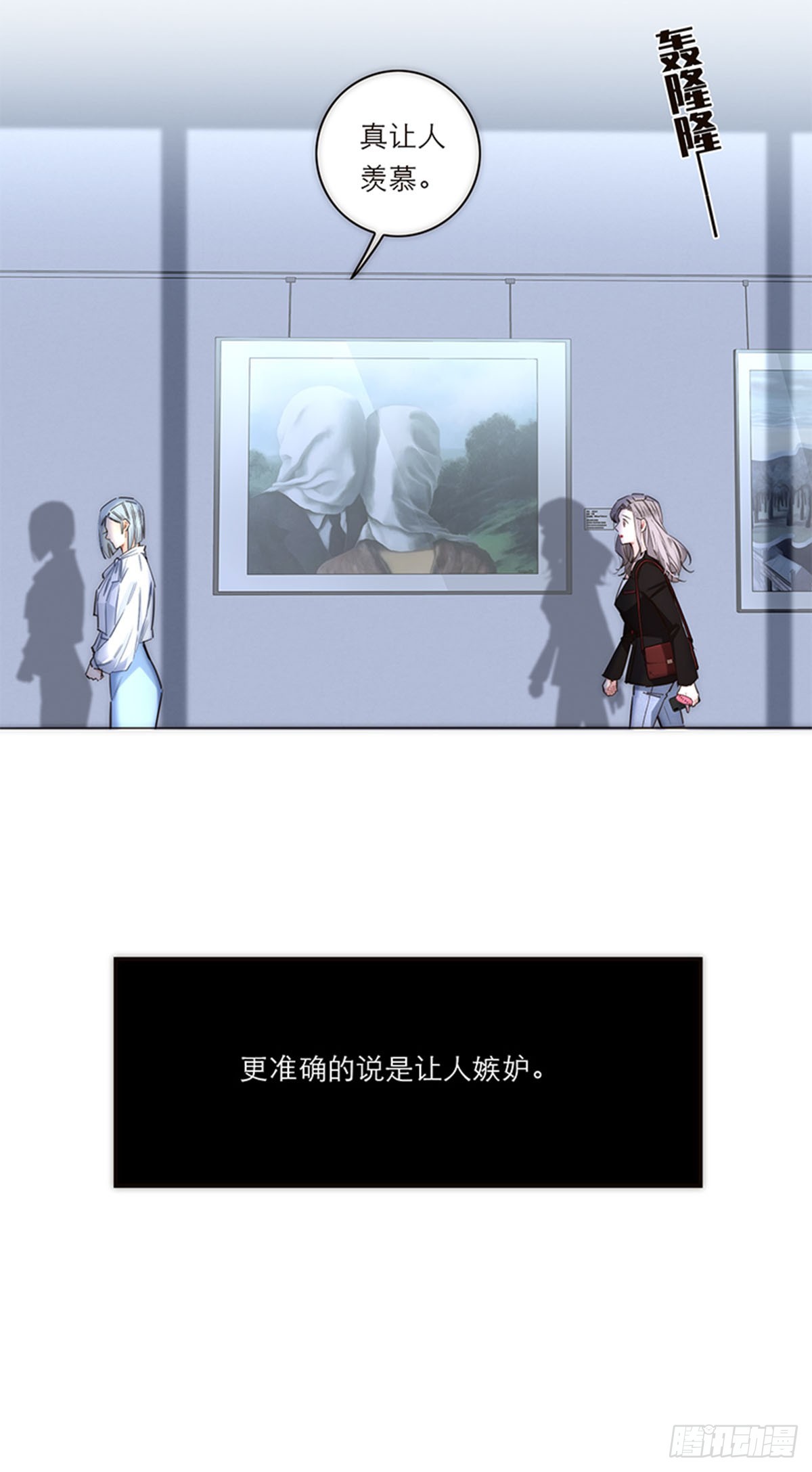 第168话-第174话