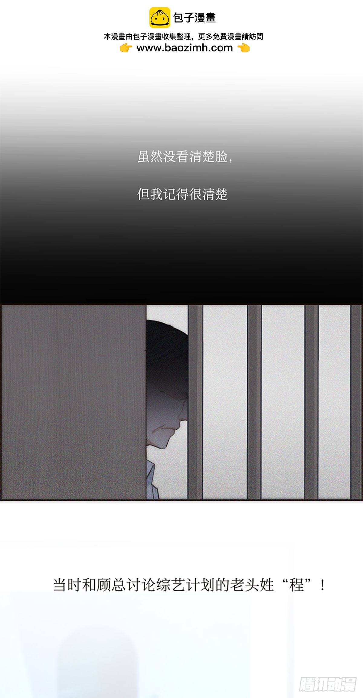 第168话-第174话
