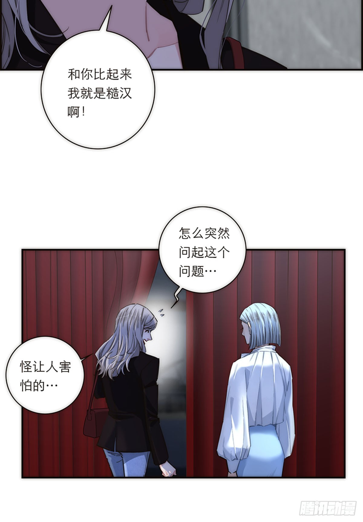 第168话-第174话