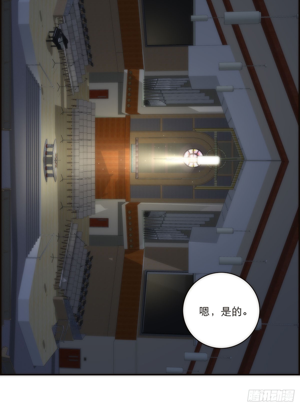 第168话-第174话