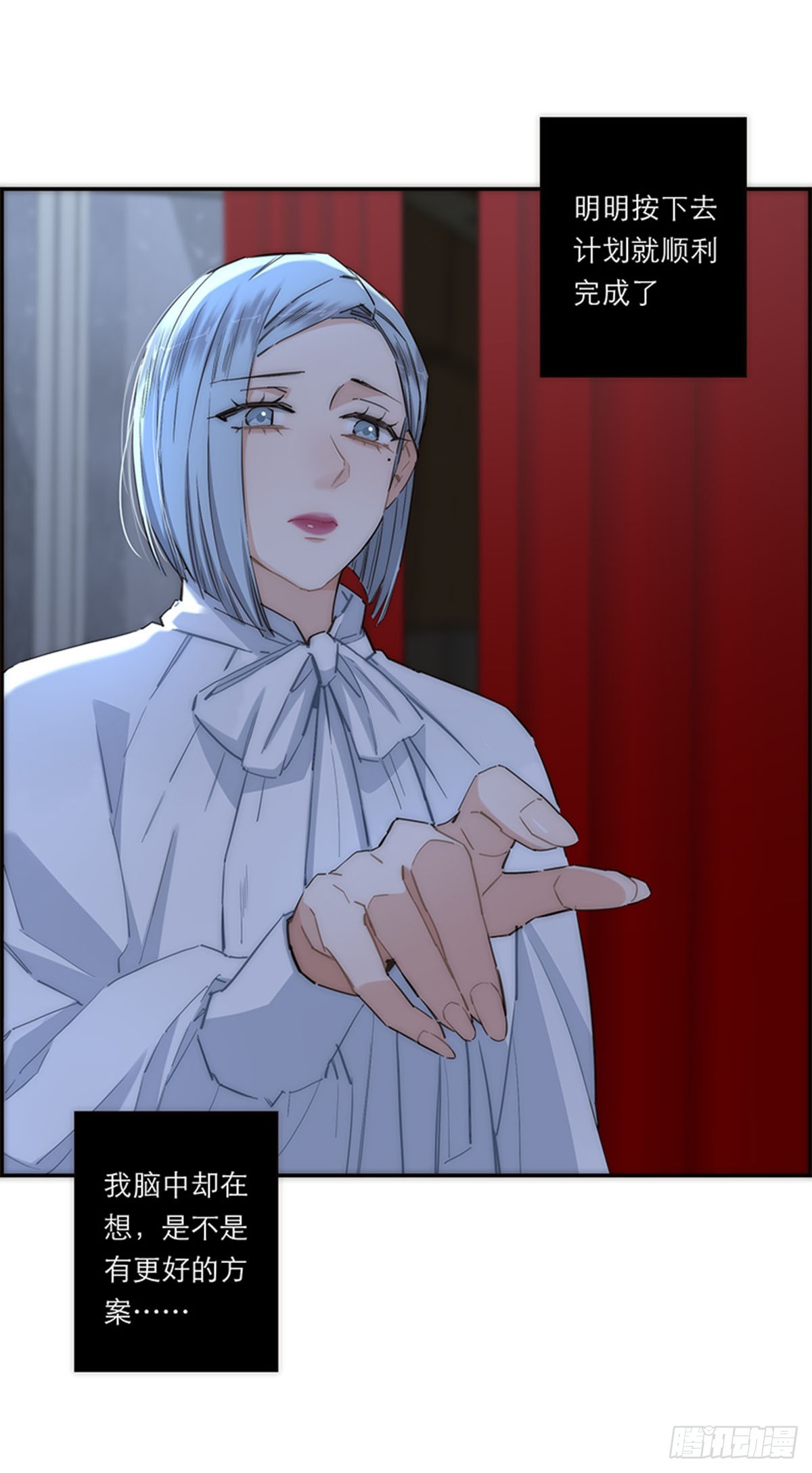第168话-第174话