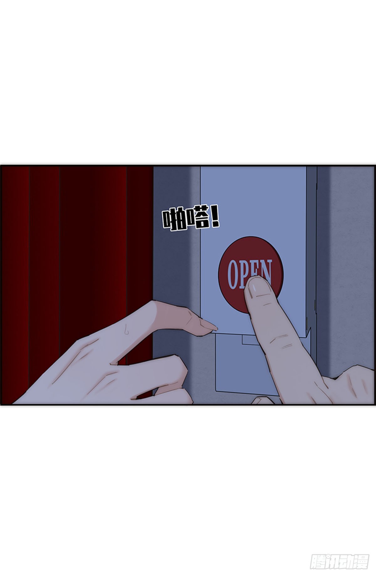 第168话-第174话