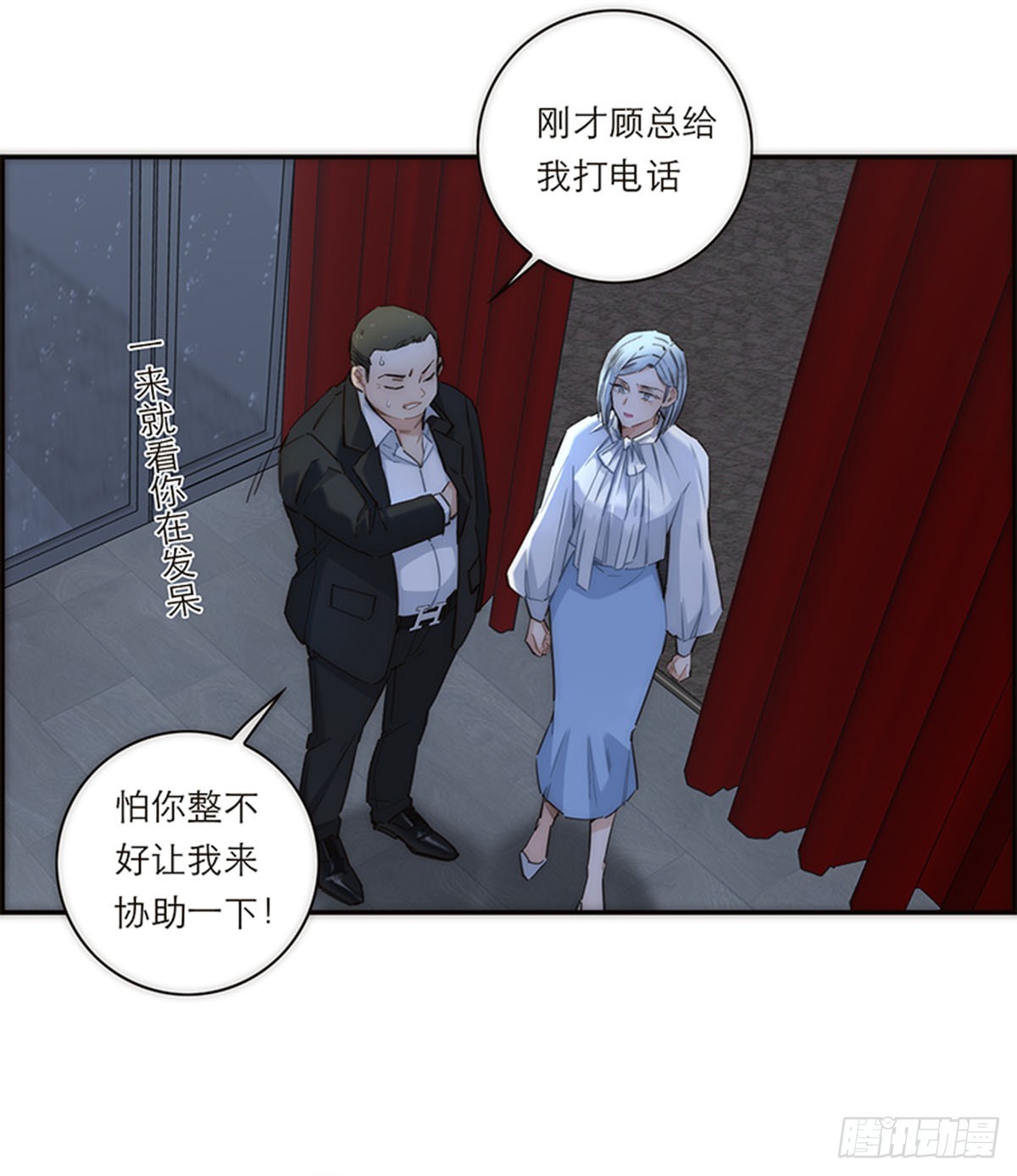 第168话-第174话