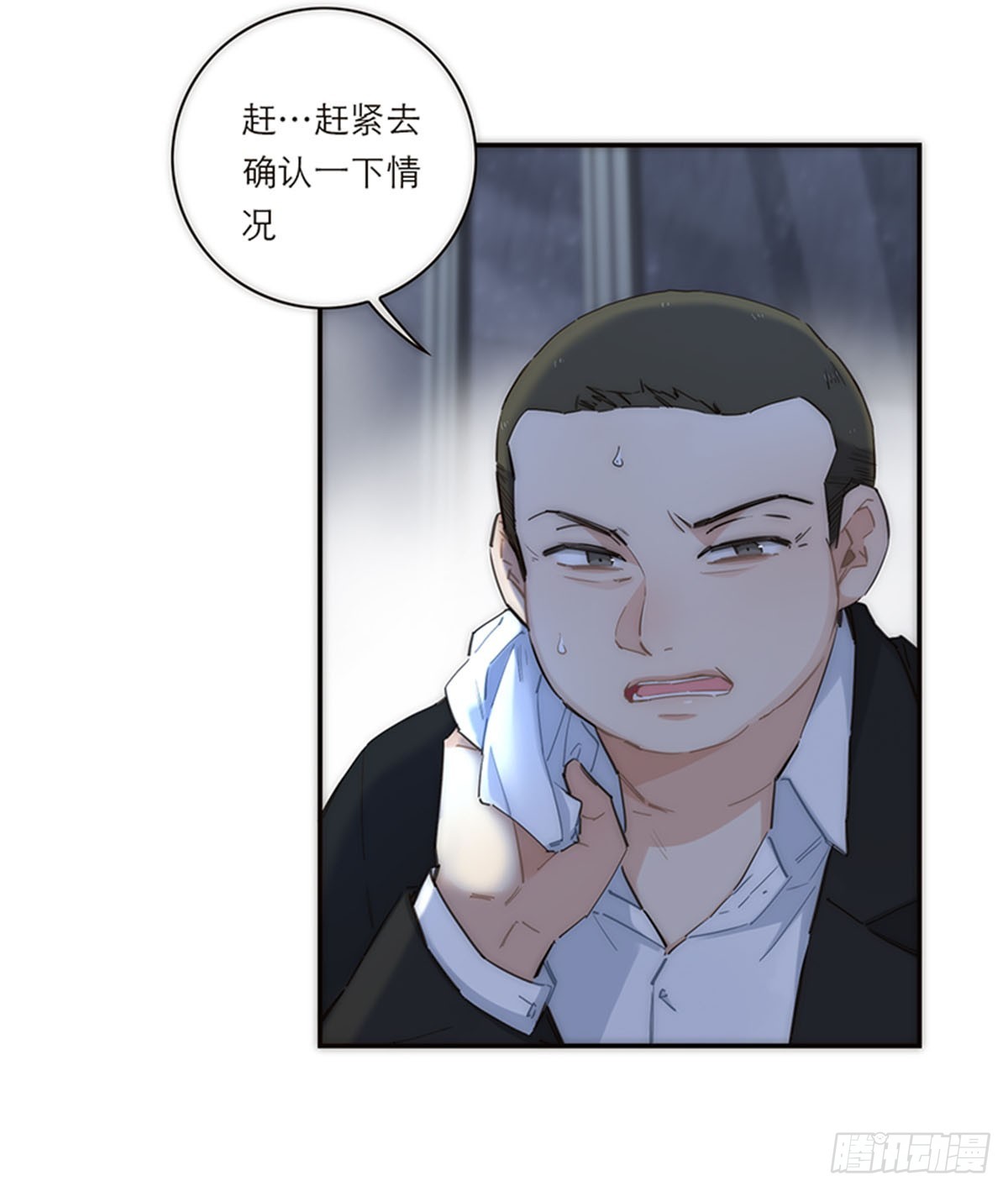 第168话-第174话