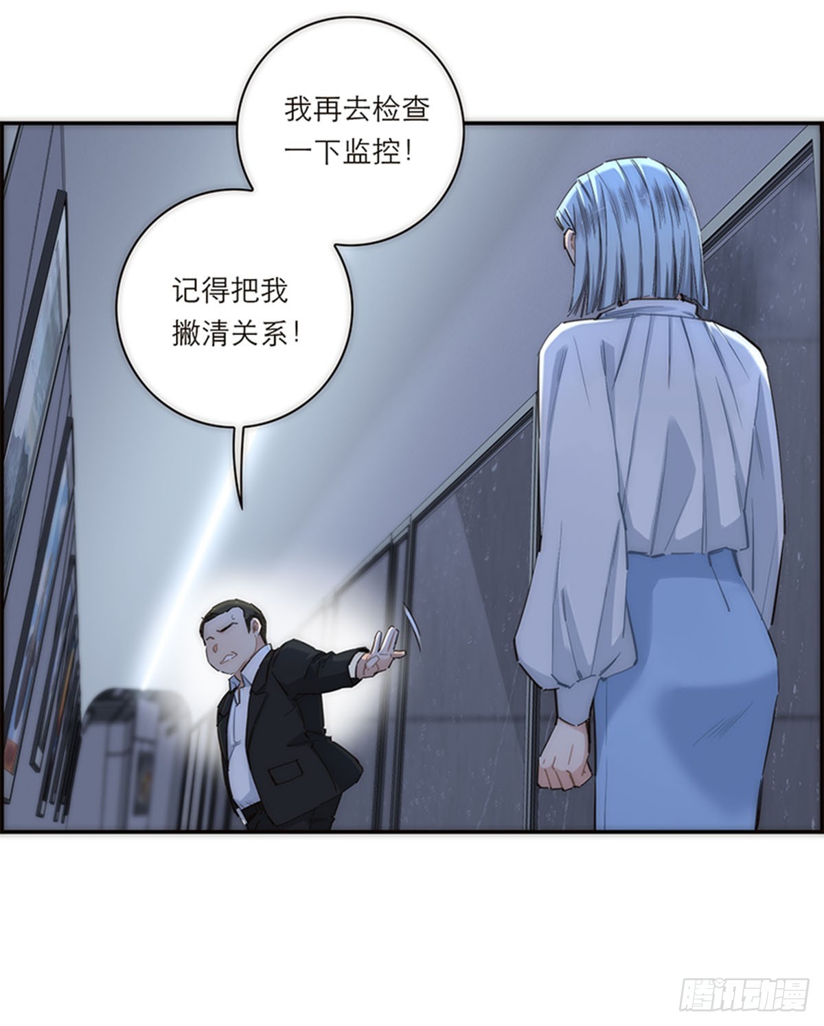 第168话-第174话