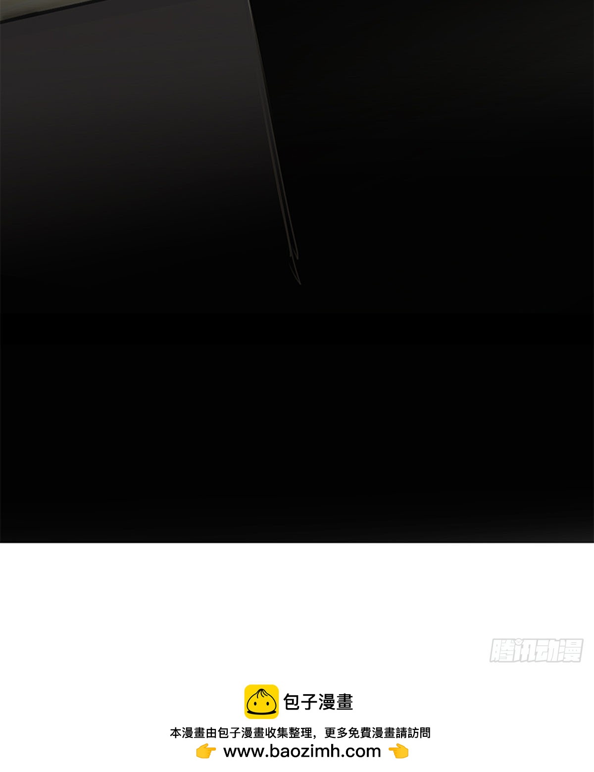 第168话-第174话