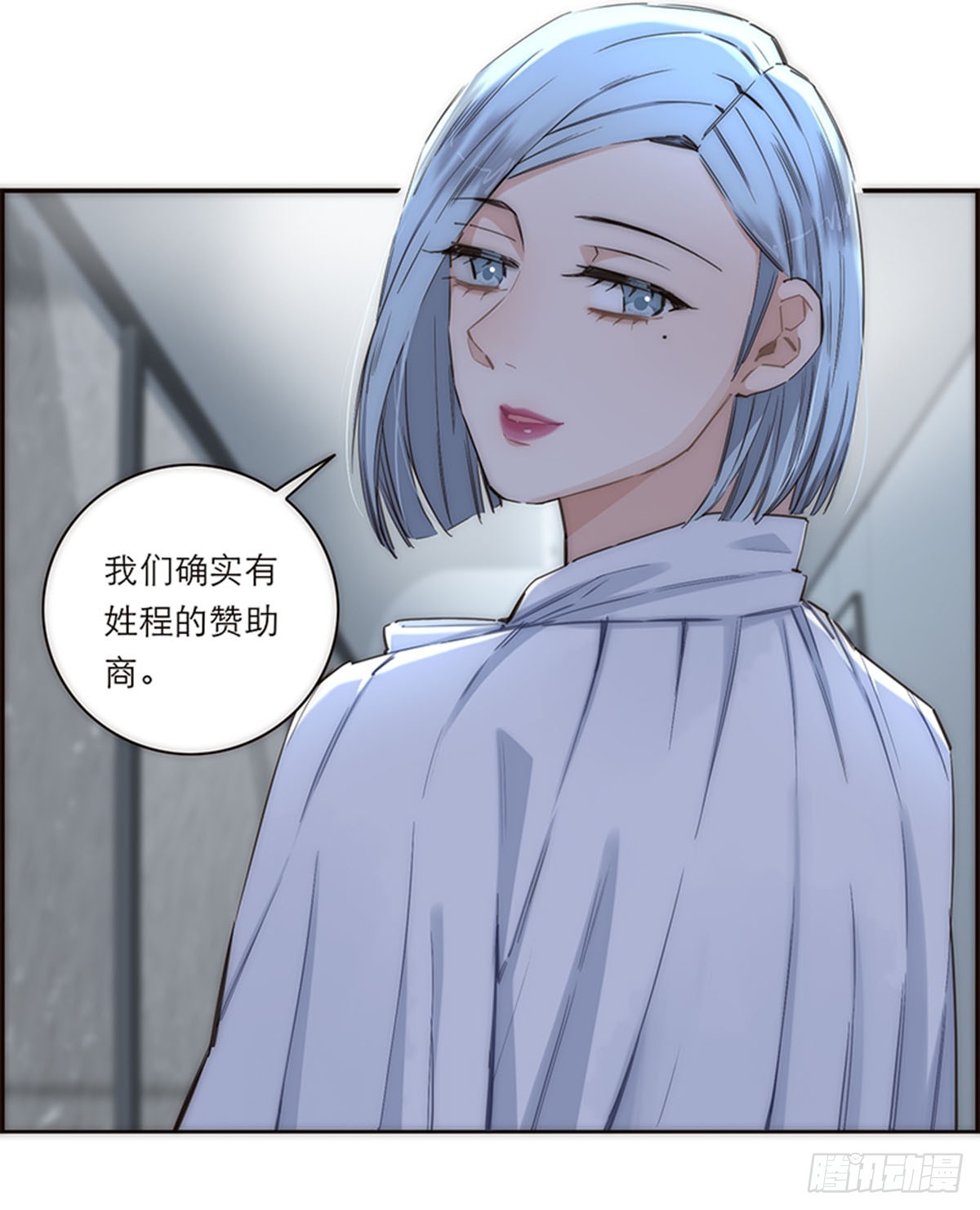 第168话-第174话