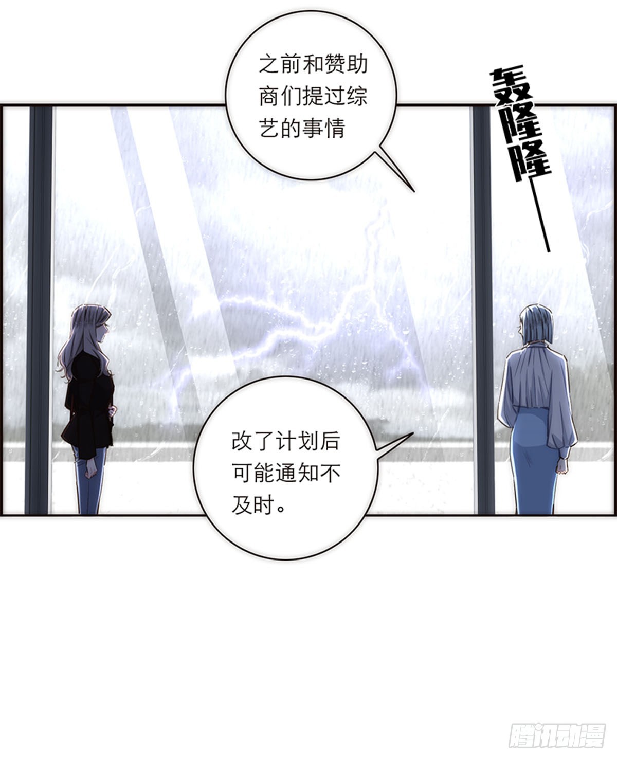 第168话-第174话
