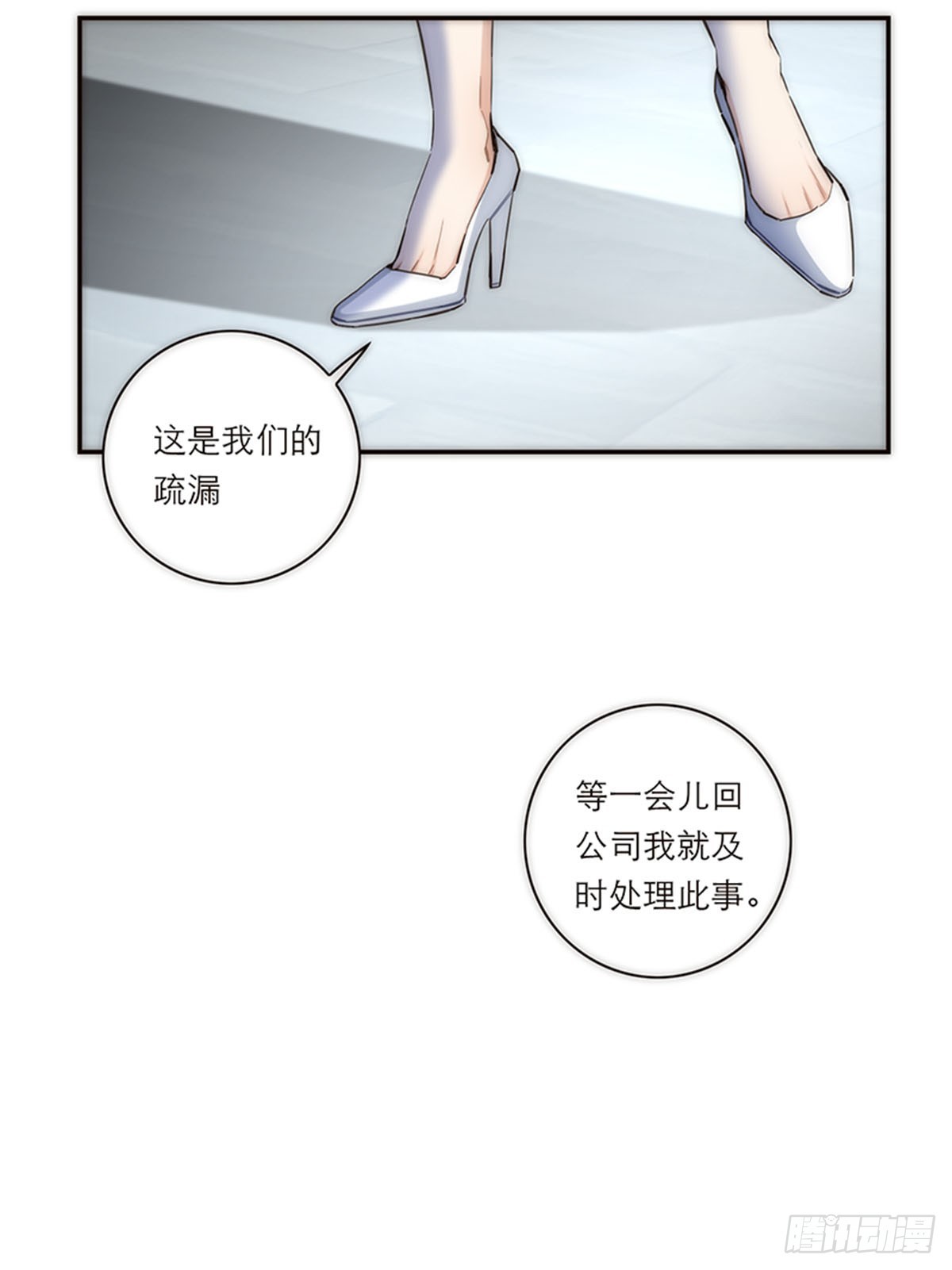 第168话-第174话
