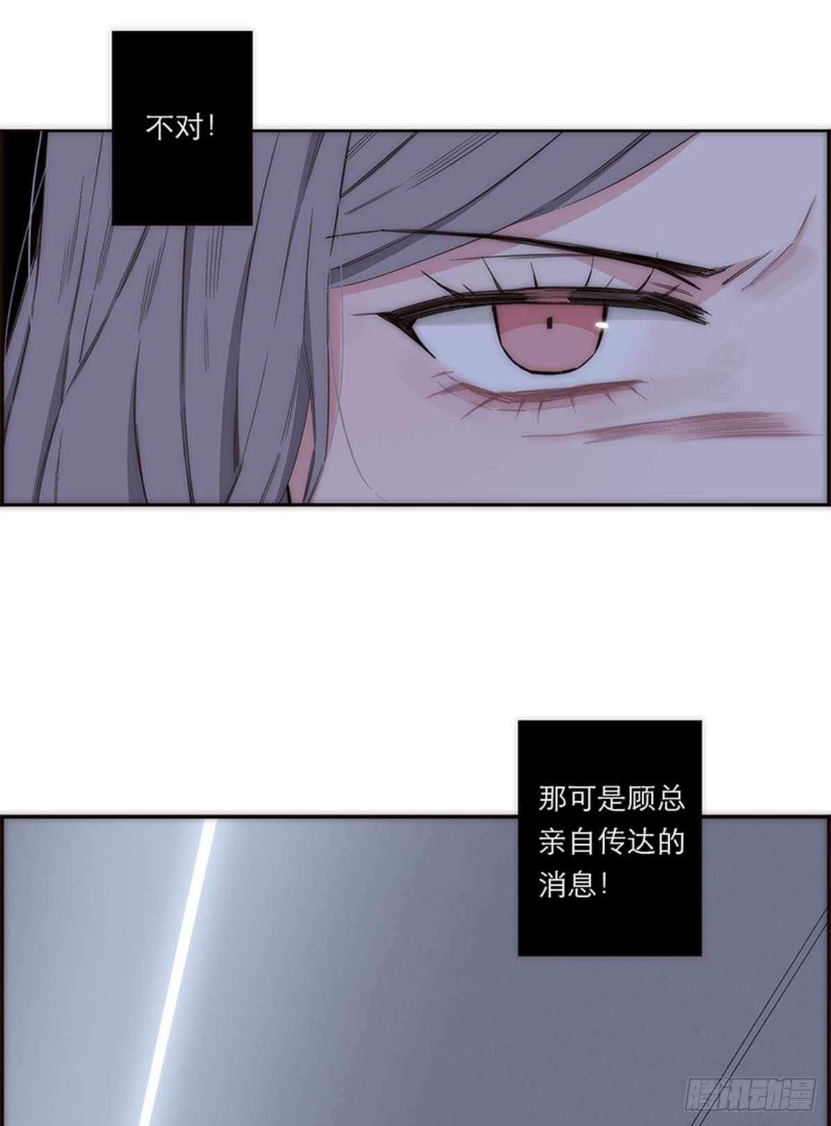 第168话-第174话