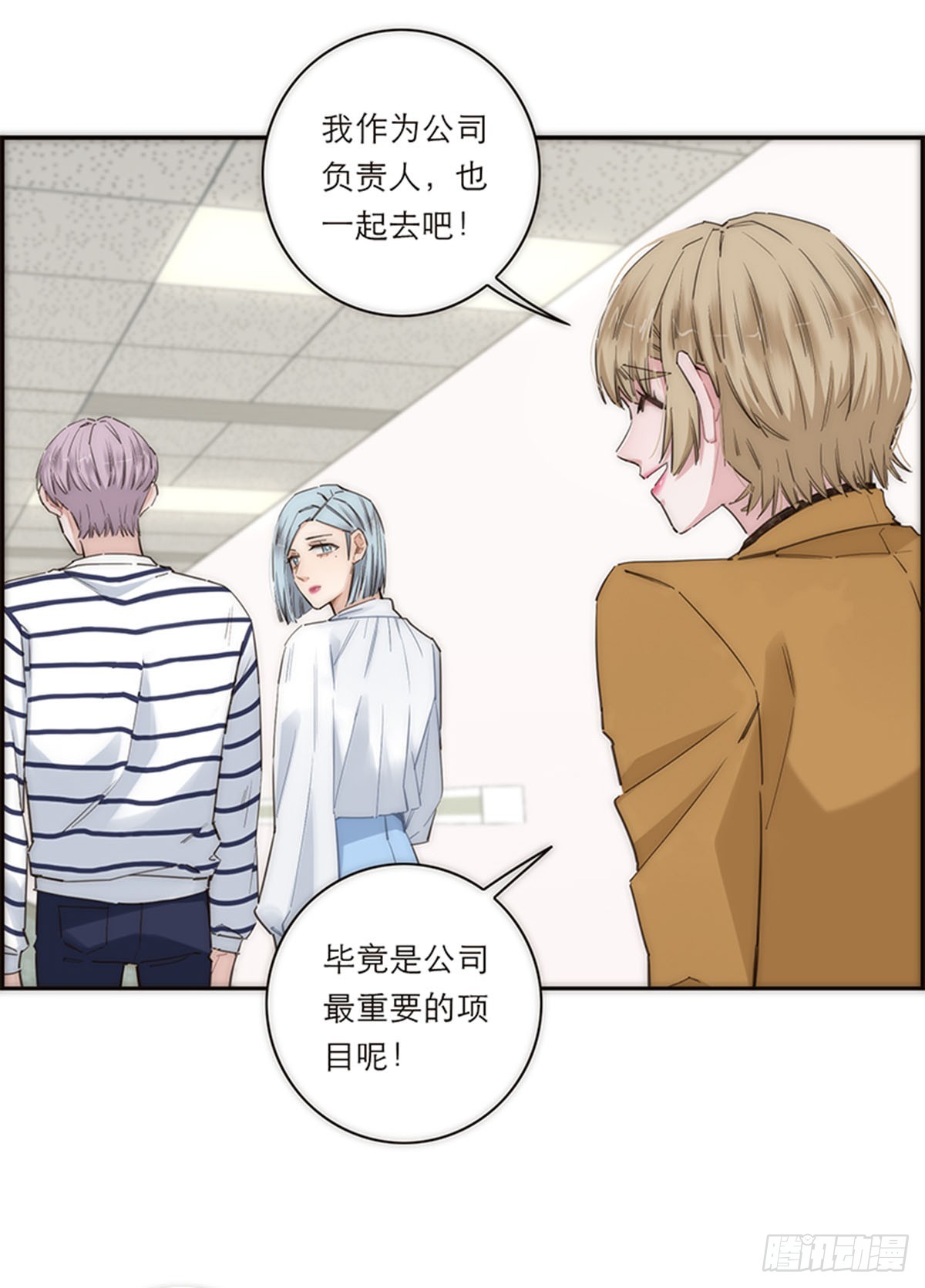 第170话-第176话