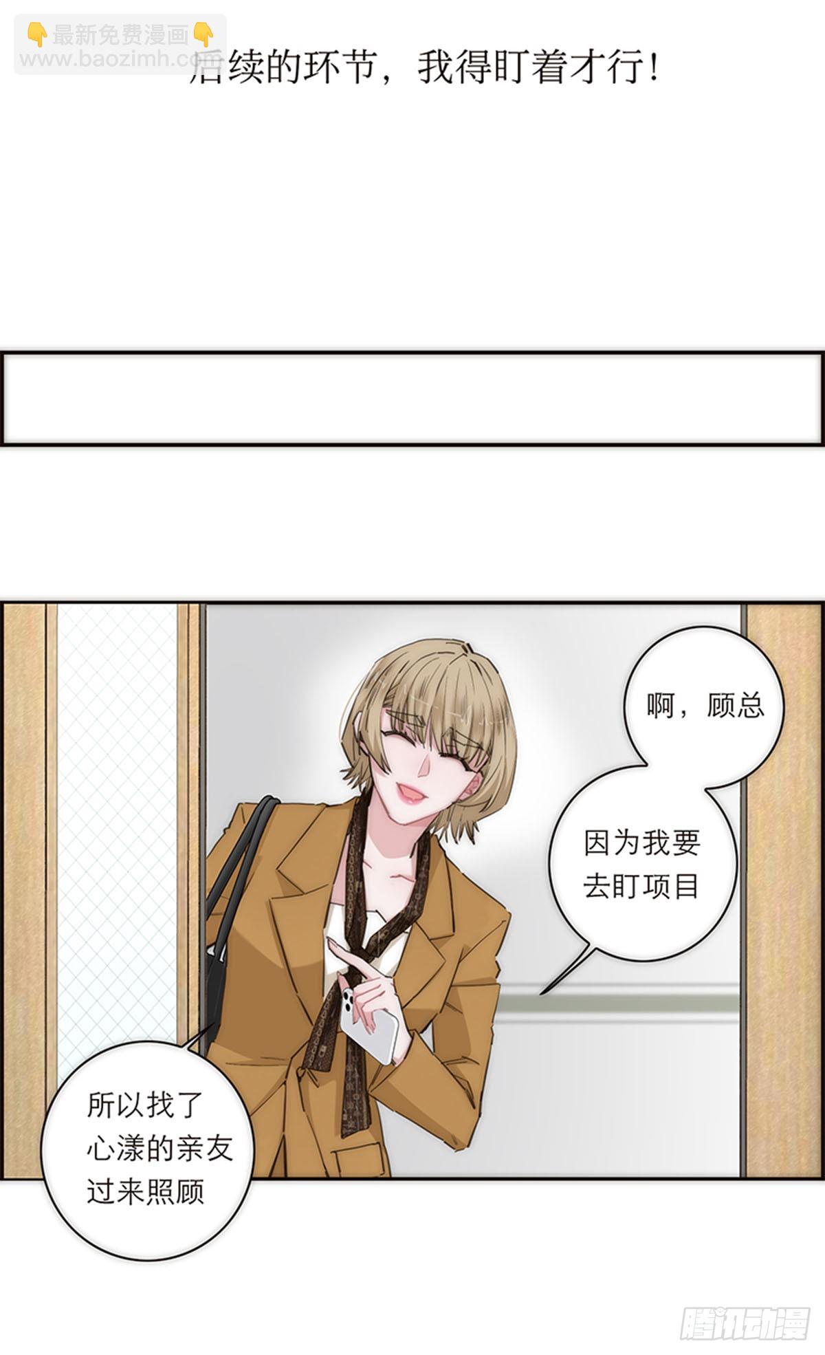 第170话-第176话
