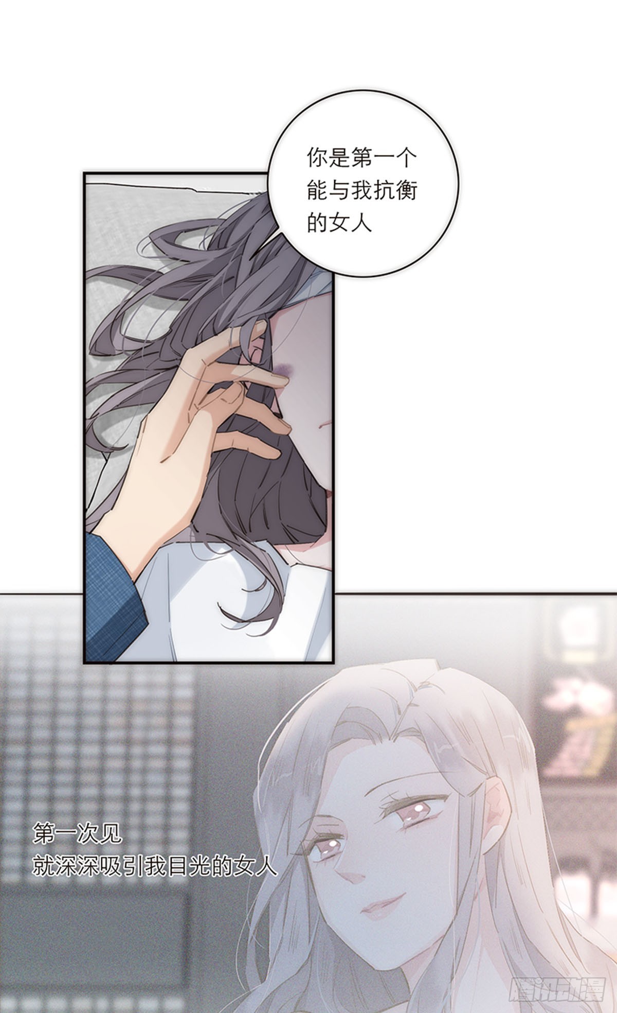 第170话-第176话