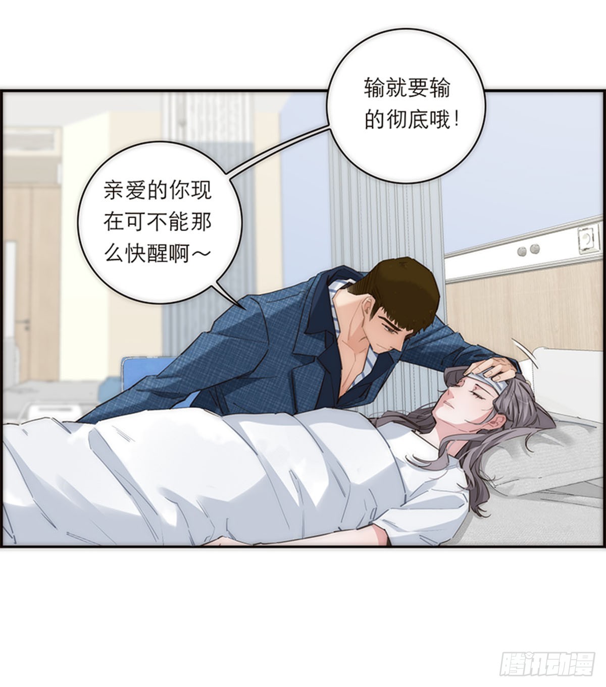 第170话-第176话