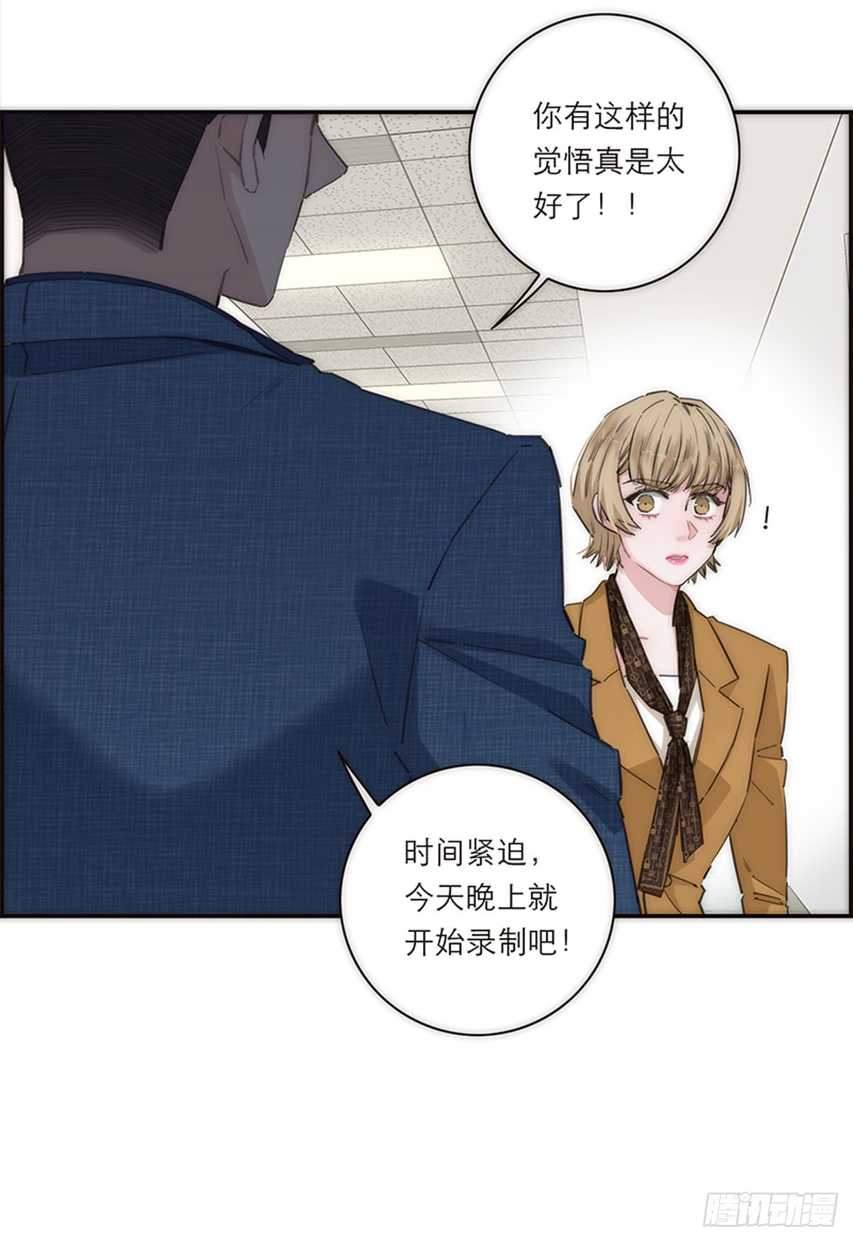 第170话-第176话