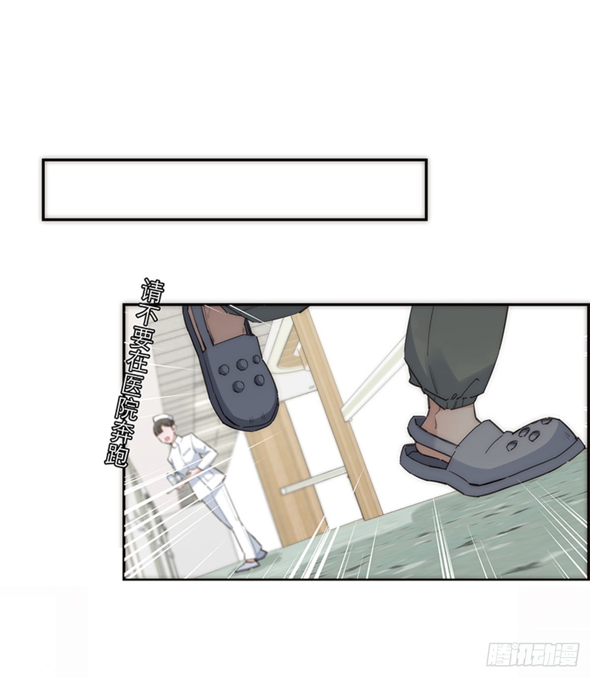 第170话-第176话