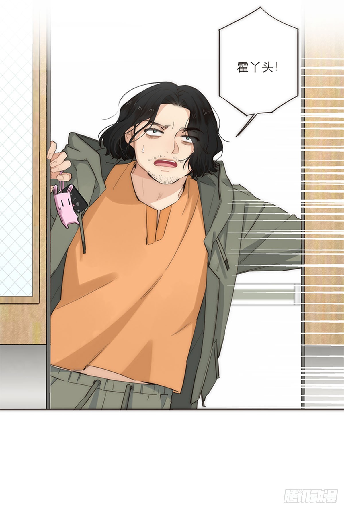 第170话-第176话