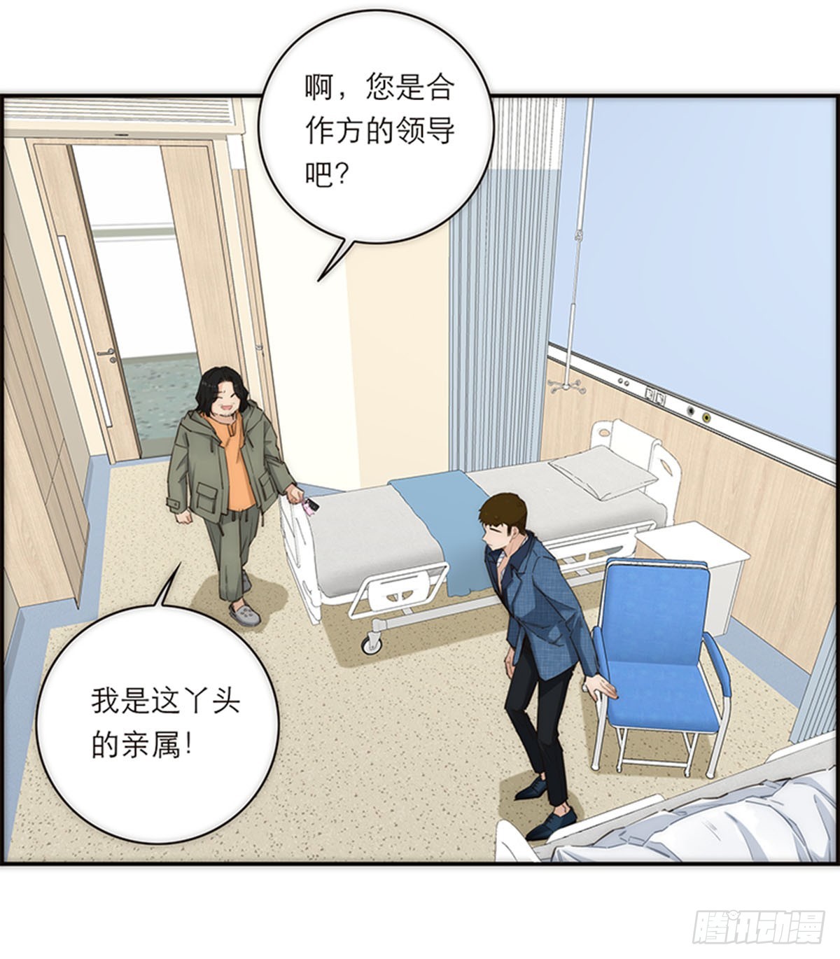 第170话-第176话